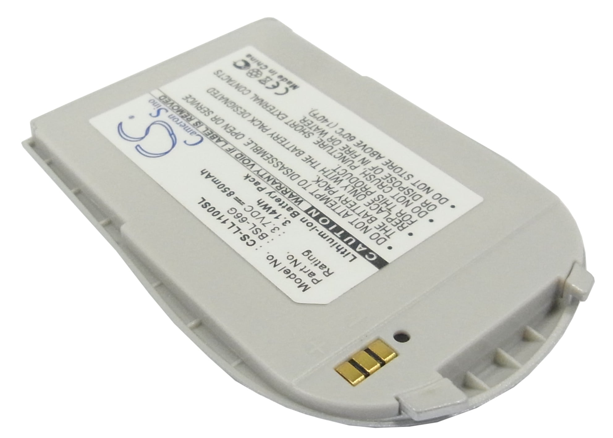 Batteri for SmartPhone, Mobil for LG L1100, L1150, G850