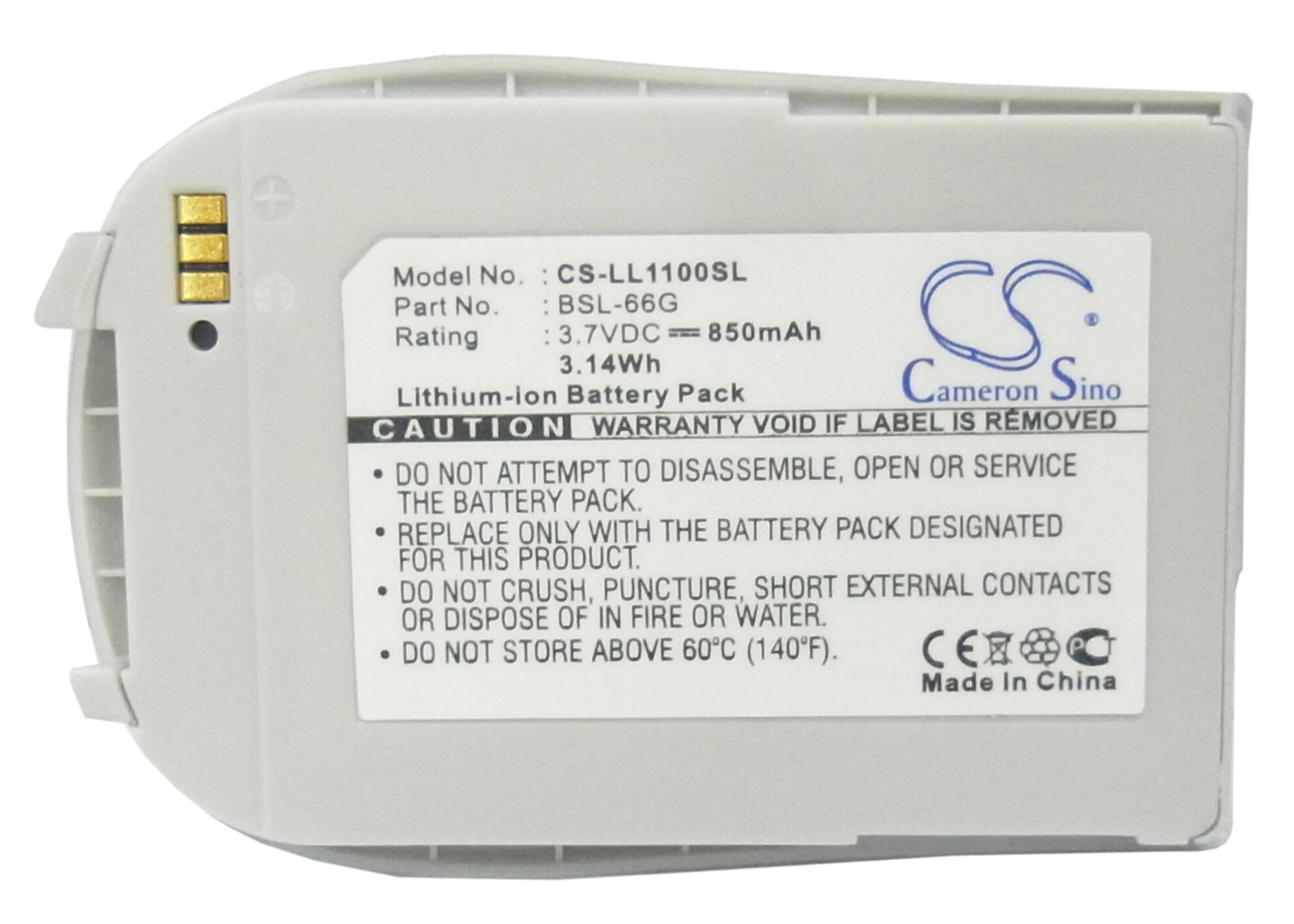 Batteri for SmartPhone, Mobil for LG L1100, L1150, G850