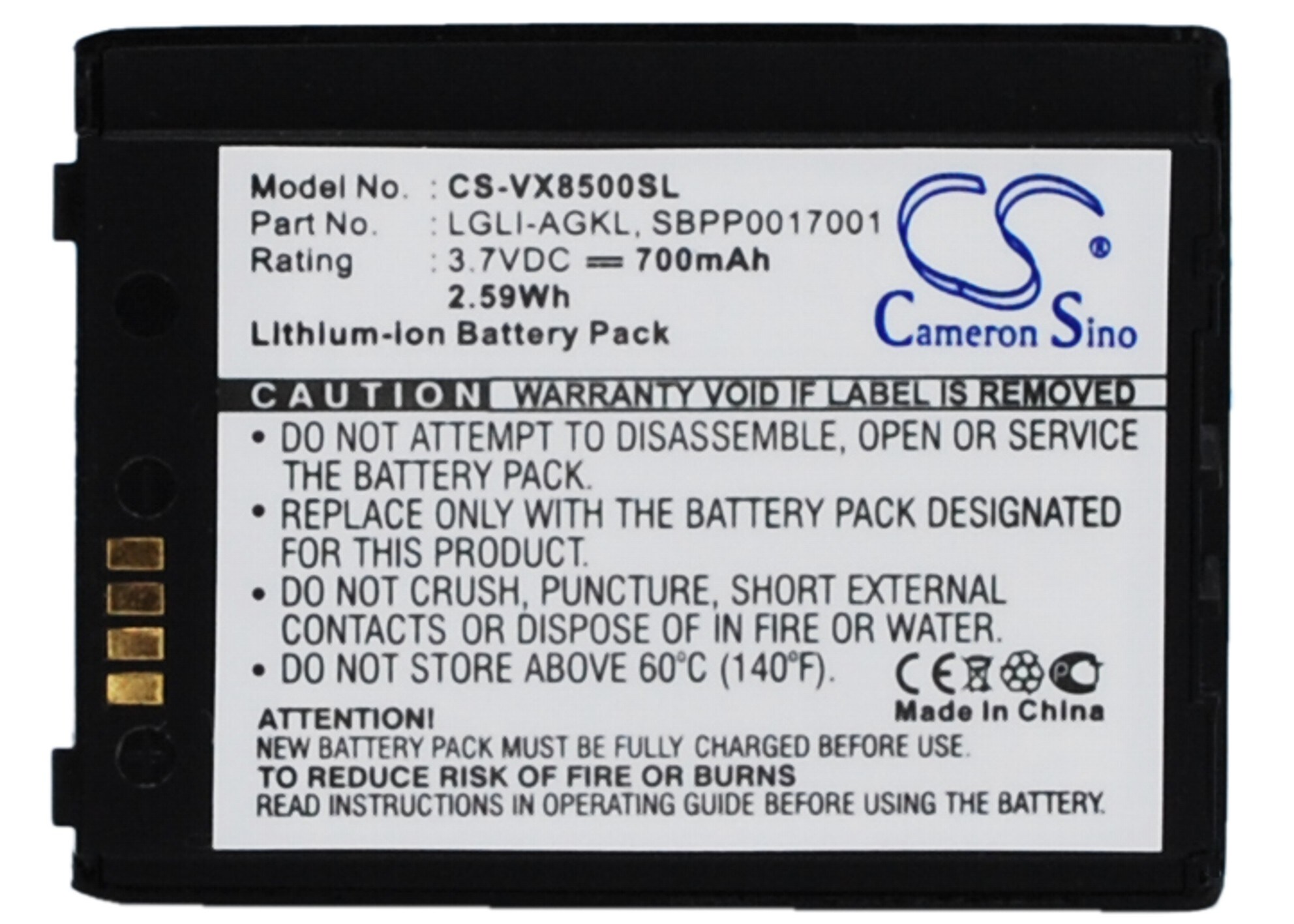 Batteri for SmartPhone, Mobil for LG VX8500, VX-8500, VX8500r etc.