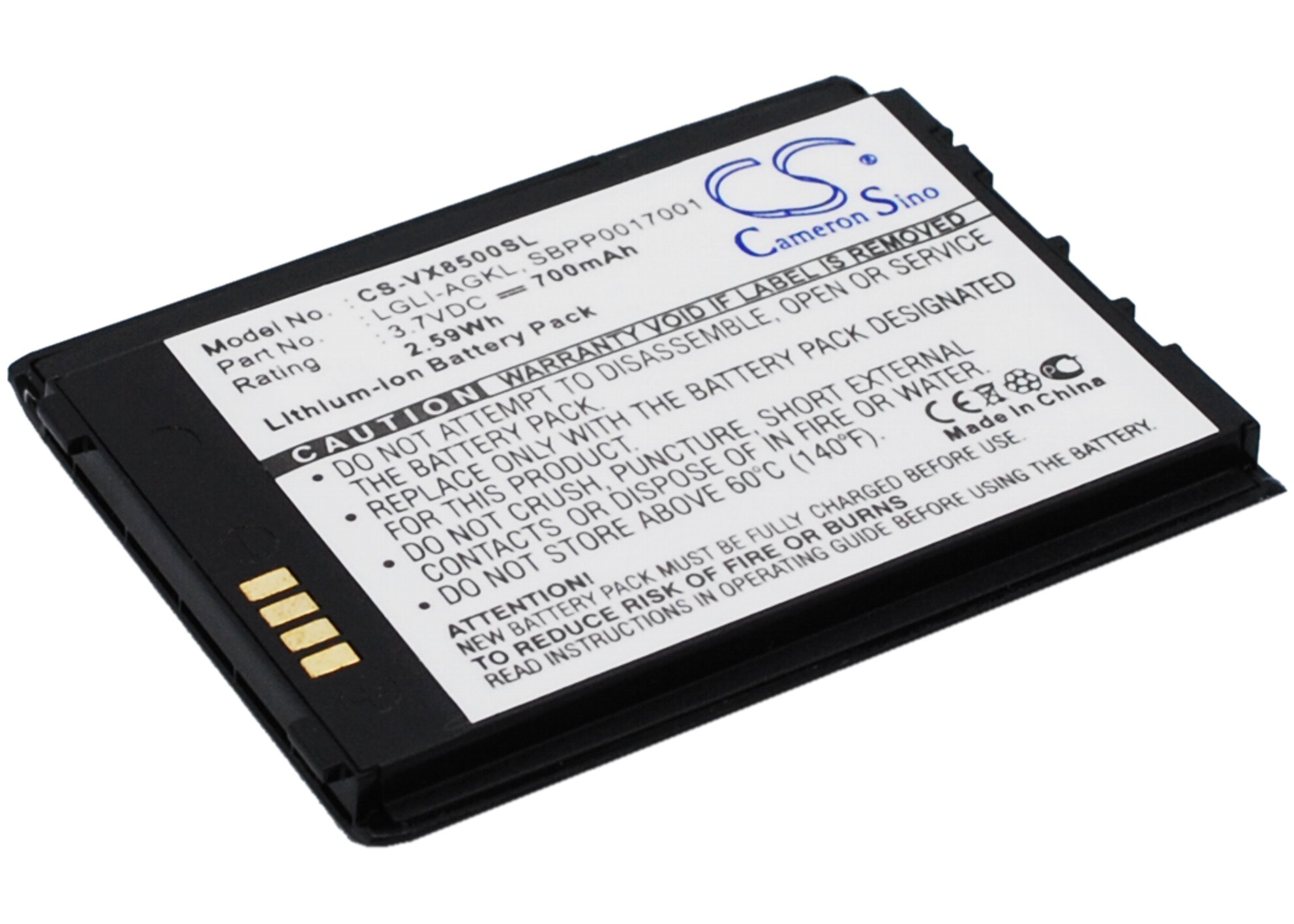 Batteri for SmartPhone, Mobil for LG VX8500, VX-8500, VX8500r etc.