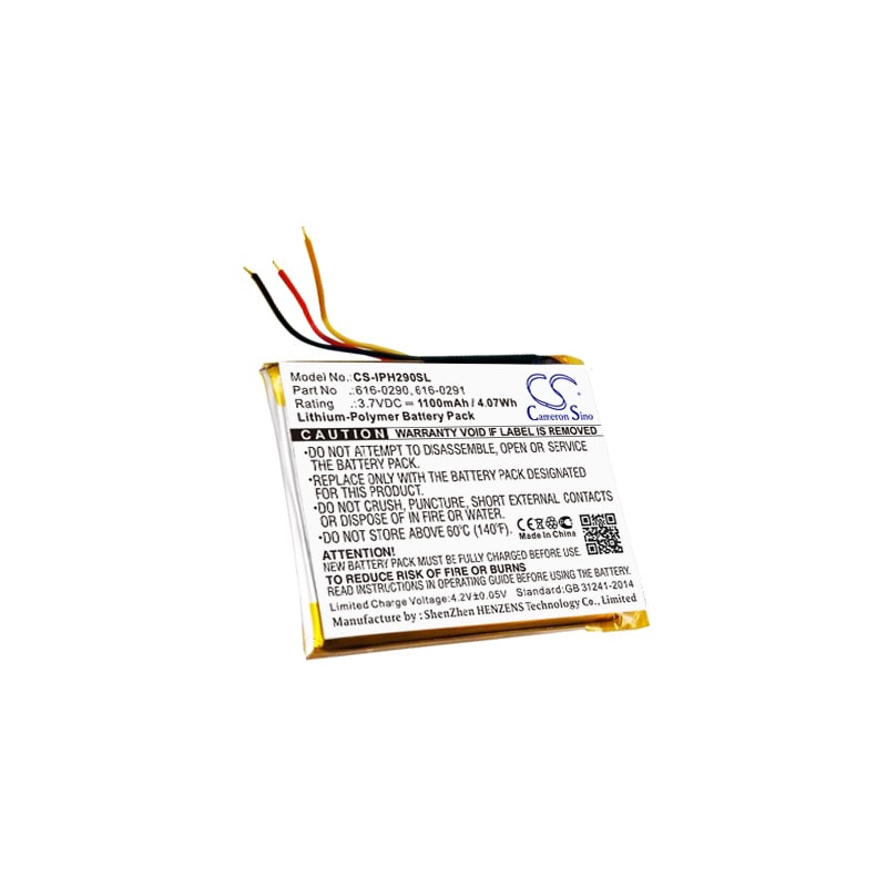 Batteri for SmartPhone, Mobil for Apple iPhone 4GB, iPhone 8GB, iPhone 16GB