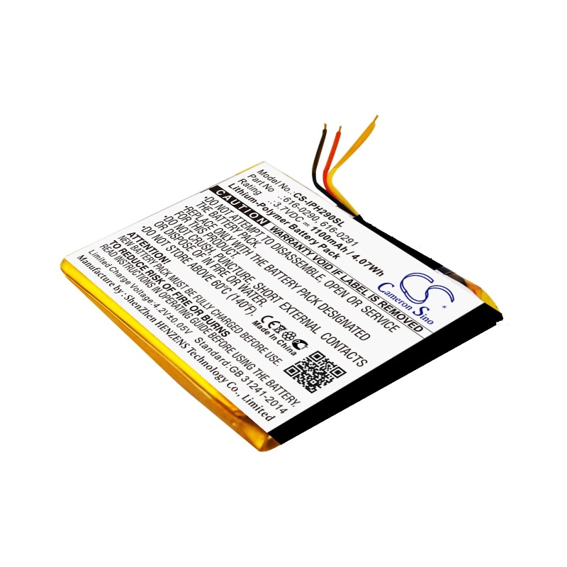 Batteri for SmartPhone, Mobil for Apple iPhone 4GB, iPhone 8GB, iPhone 16GB