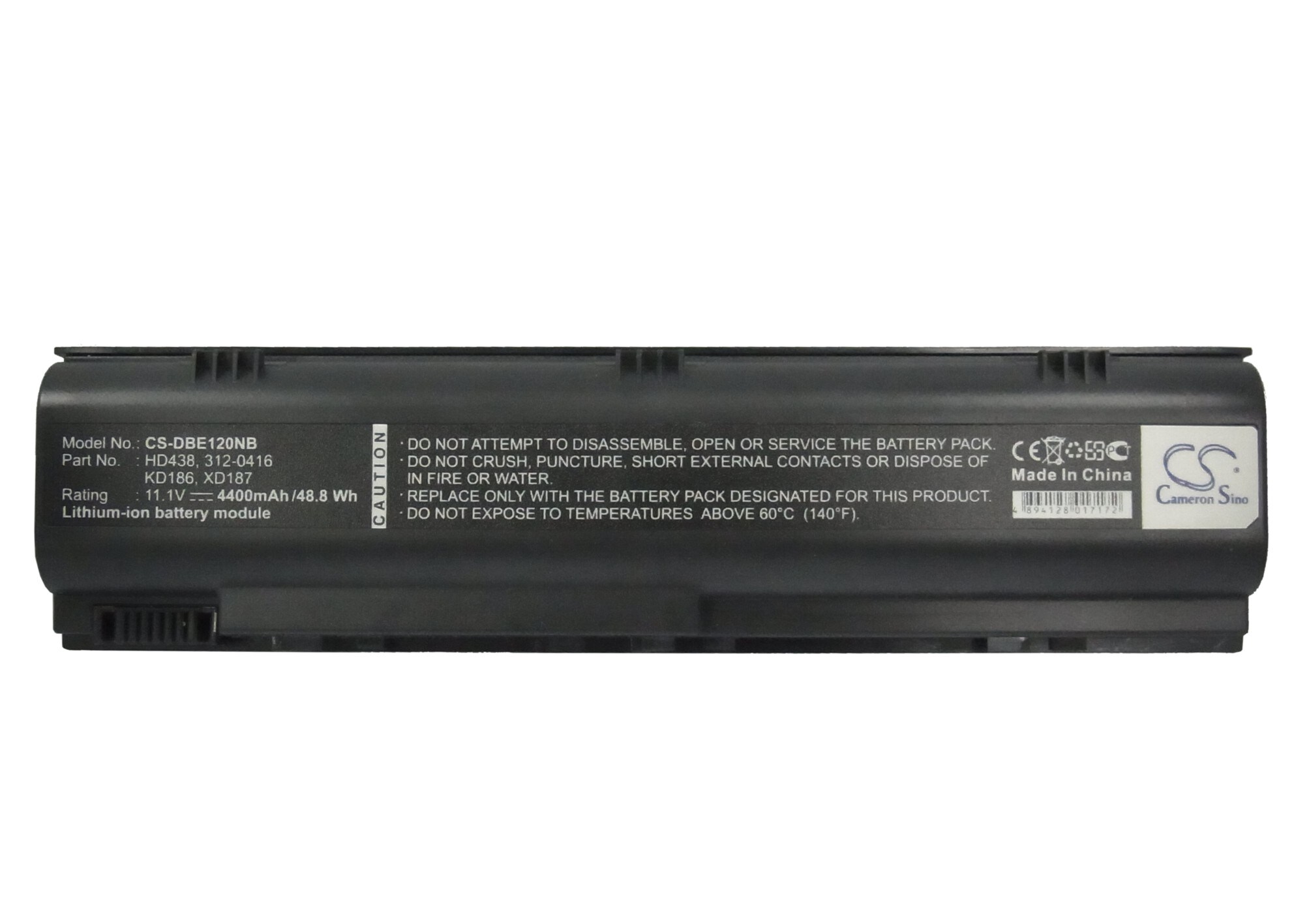 Batteri til bærbar PC for DELL Inspiron 1300, Inspiron B120, Inspiron B130