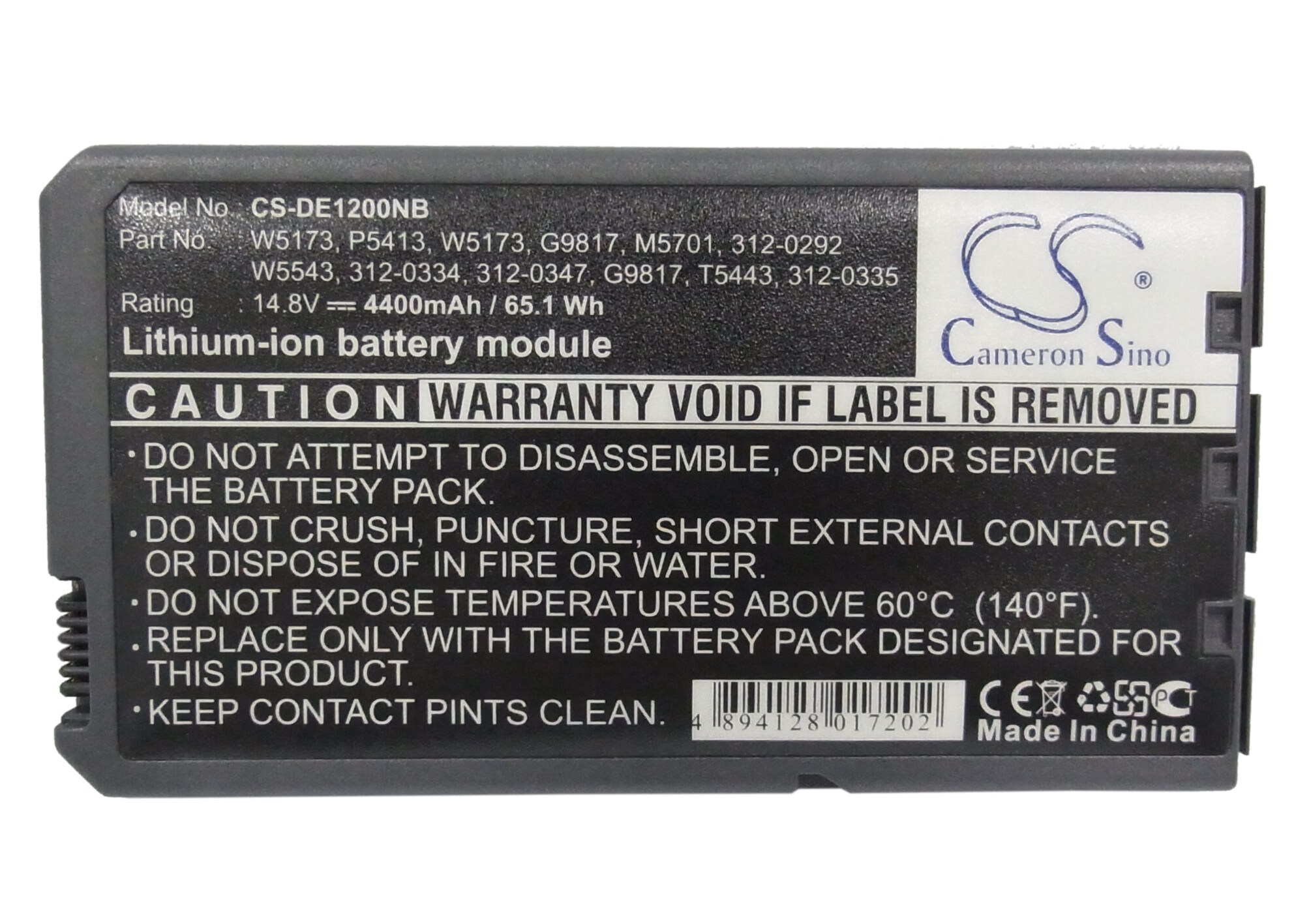 Batteri til bærbar PC for DELL Inspiron 1000, Inspiron 1200, Inspiron 2200 og andre.