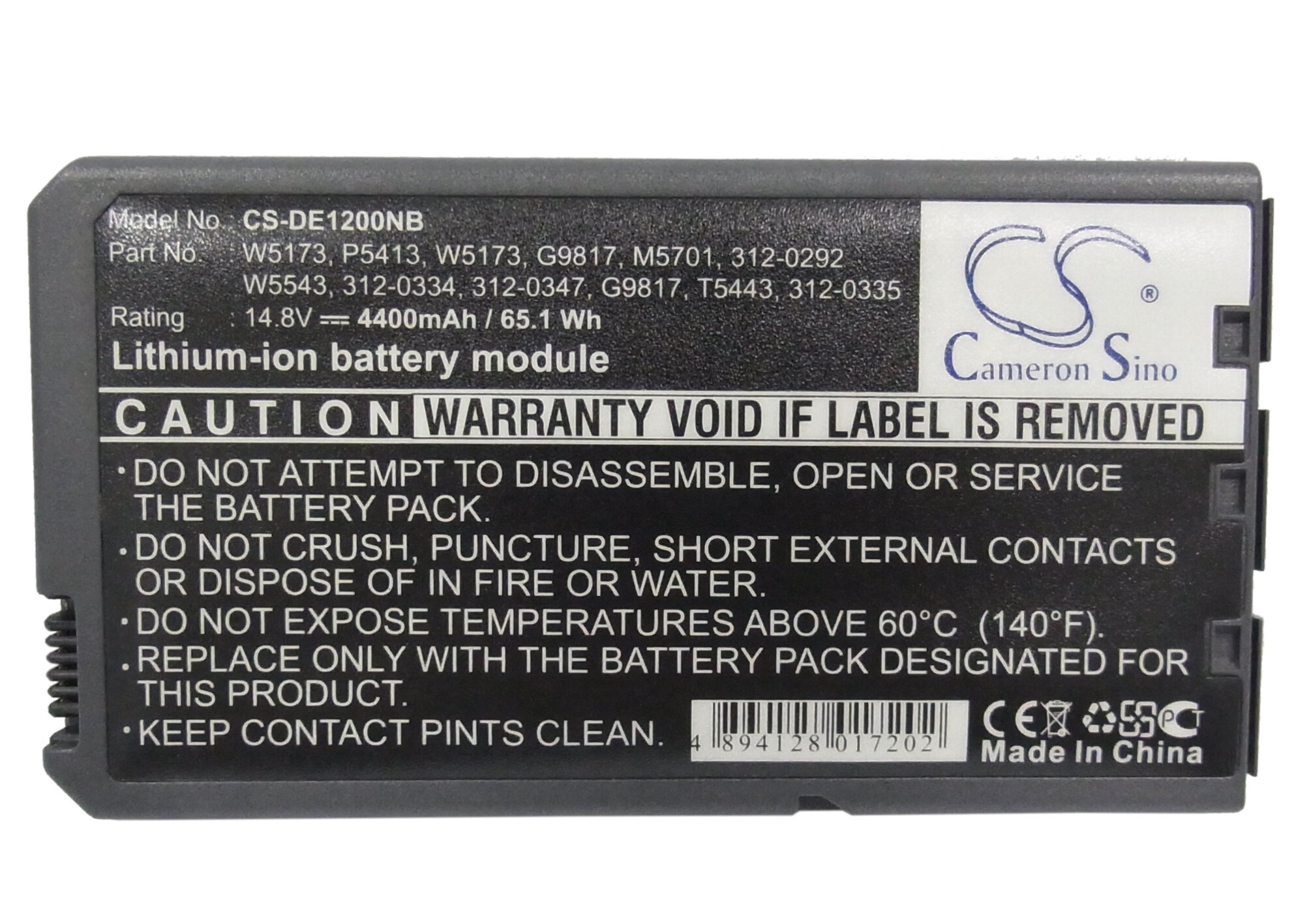Batteri til bærbar PC for DELL Inspiron 1000, Inspiron 1200, Inspiron 2200 og andre.