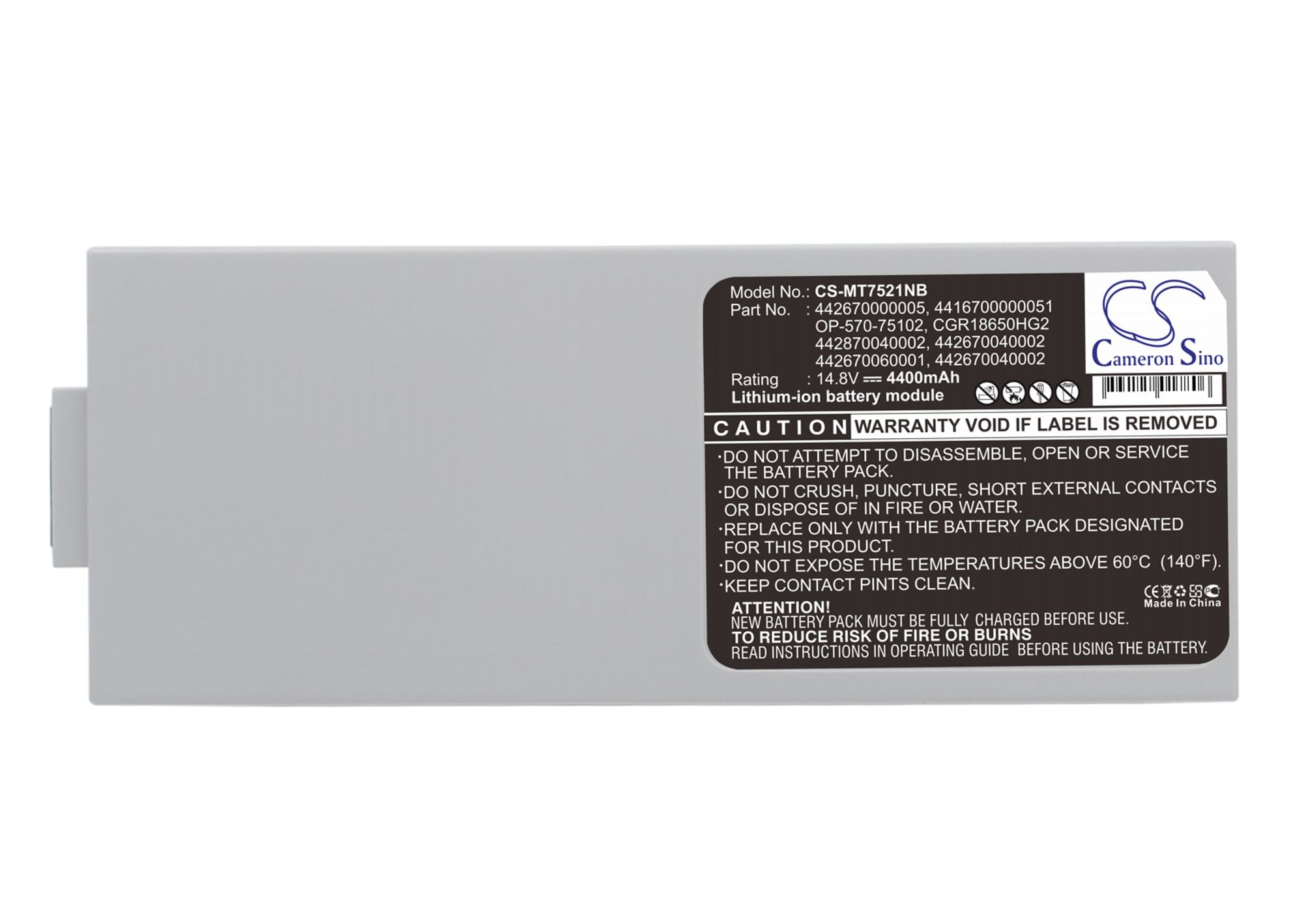 Batteri til bærbar PC for NATCOMP anote I-1014, anote I-1114, anote I-1115 og andre.