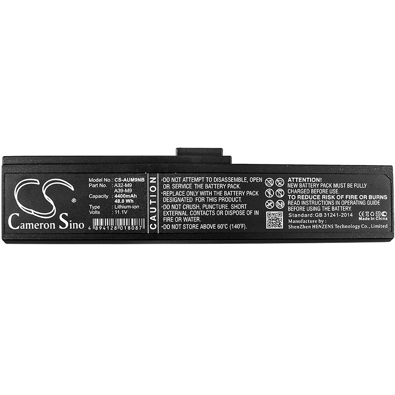 Batteri til bærbar PC for Asus W7J, M9J, W7SG og andre.