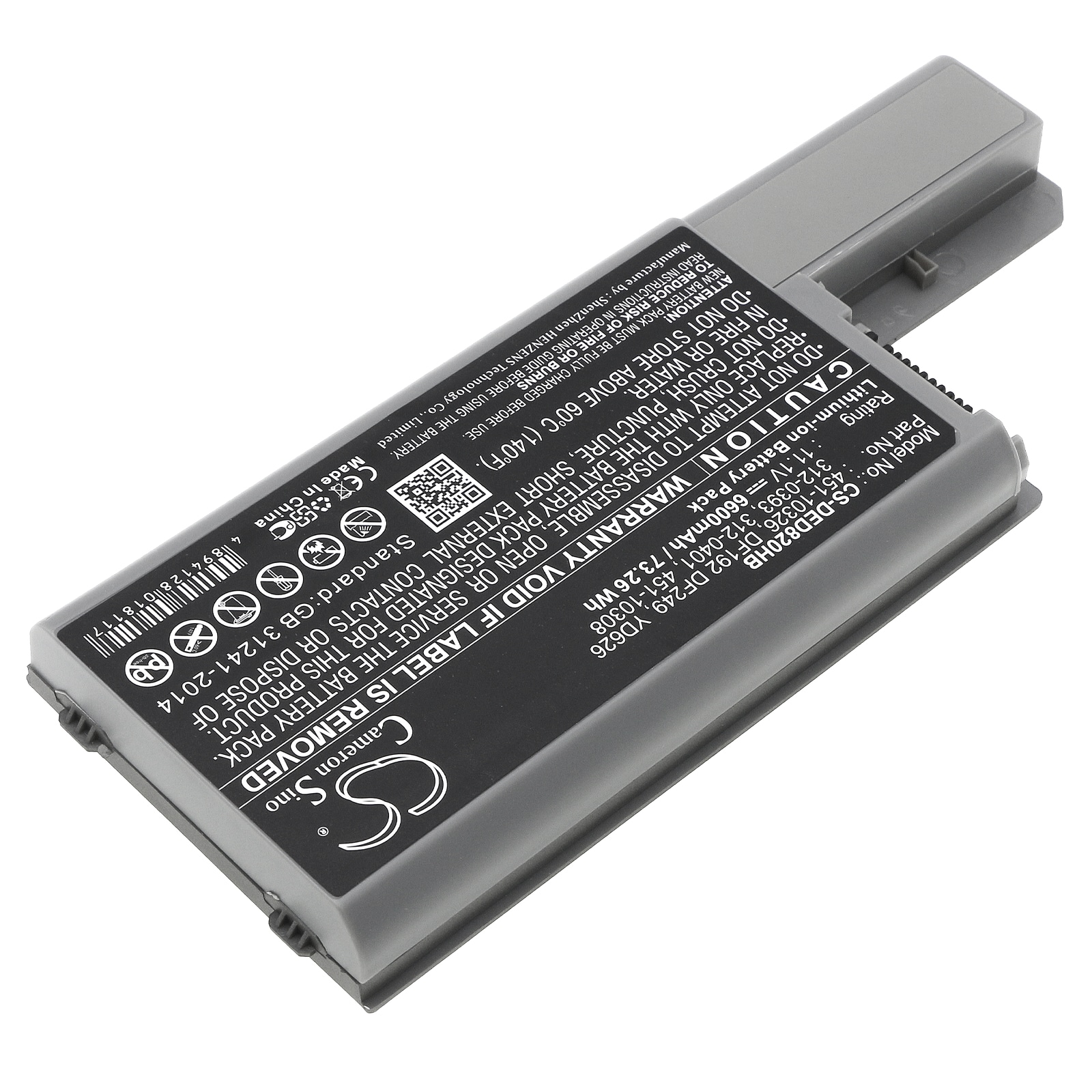 Batteri til bærbar PC for DELL Latitude D531, Latitude D820, Precision M65