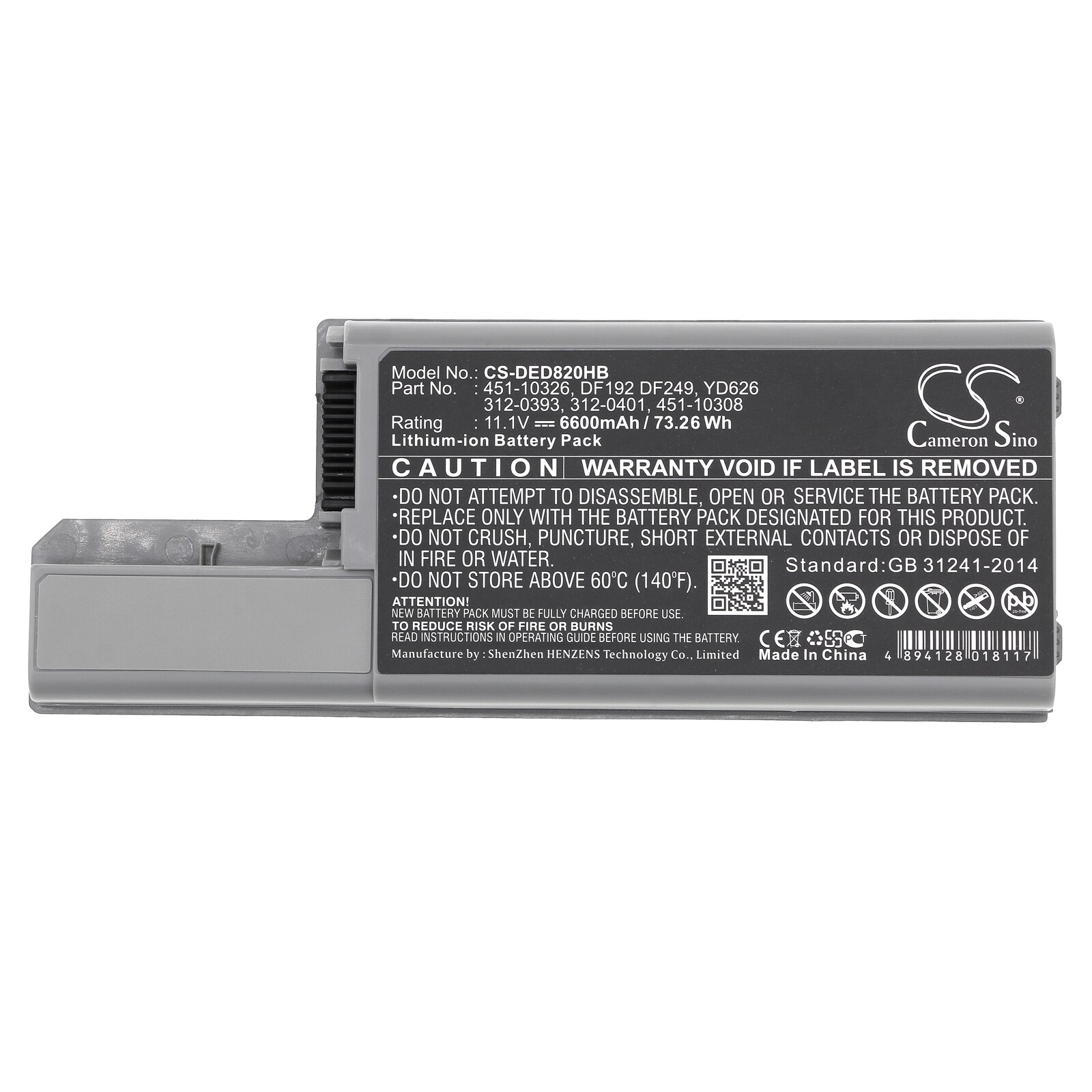 Batteri til bærbar PC for DELL Latitude D531, Latitude D820, Precision M65