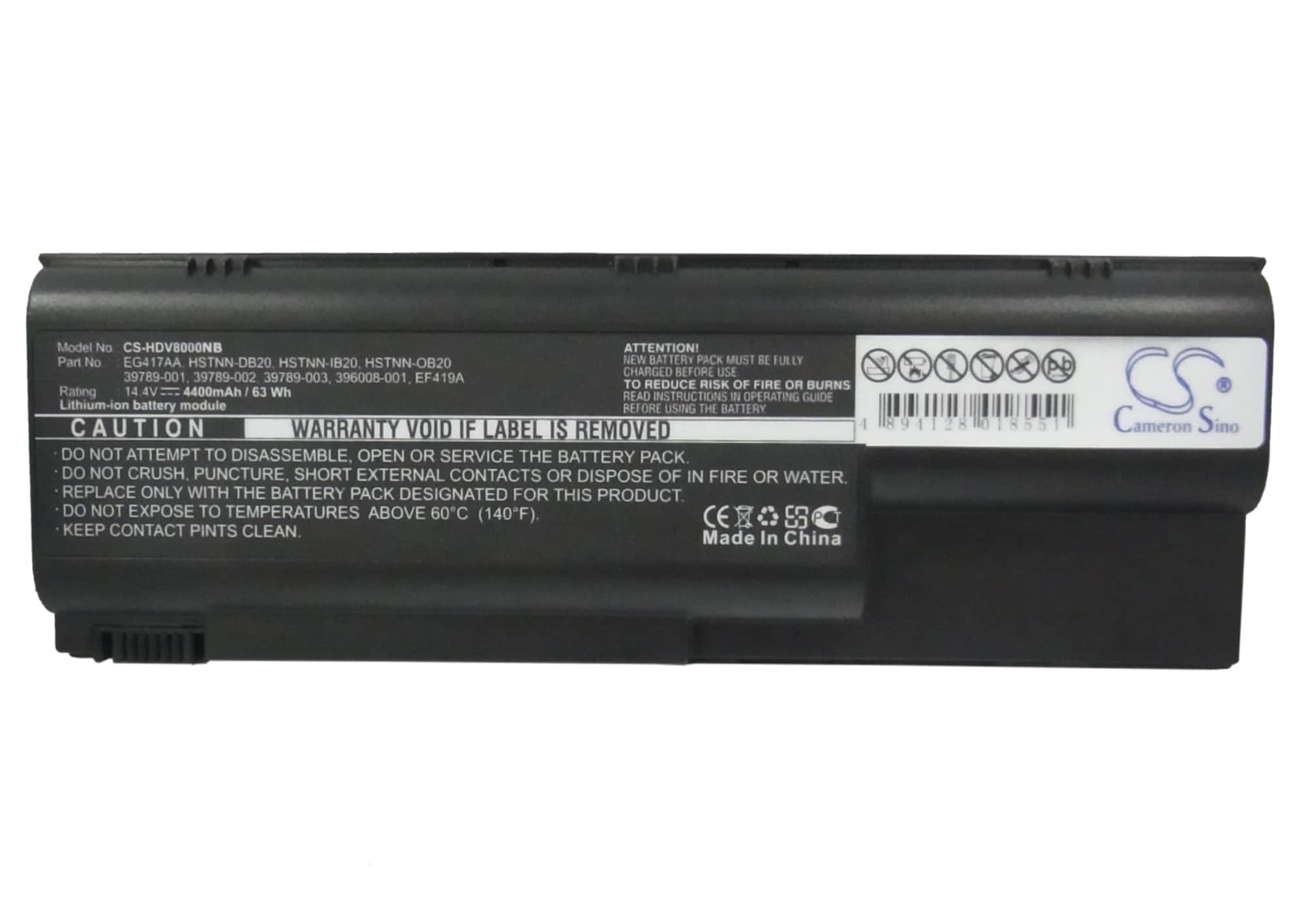 Batteri til bærbar PC for HP Pavilion dv8030ea, Pavilion dv8310tx etc.