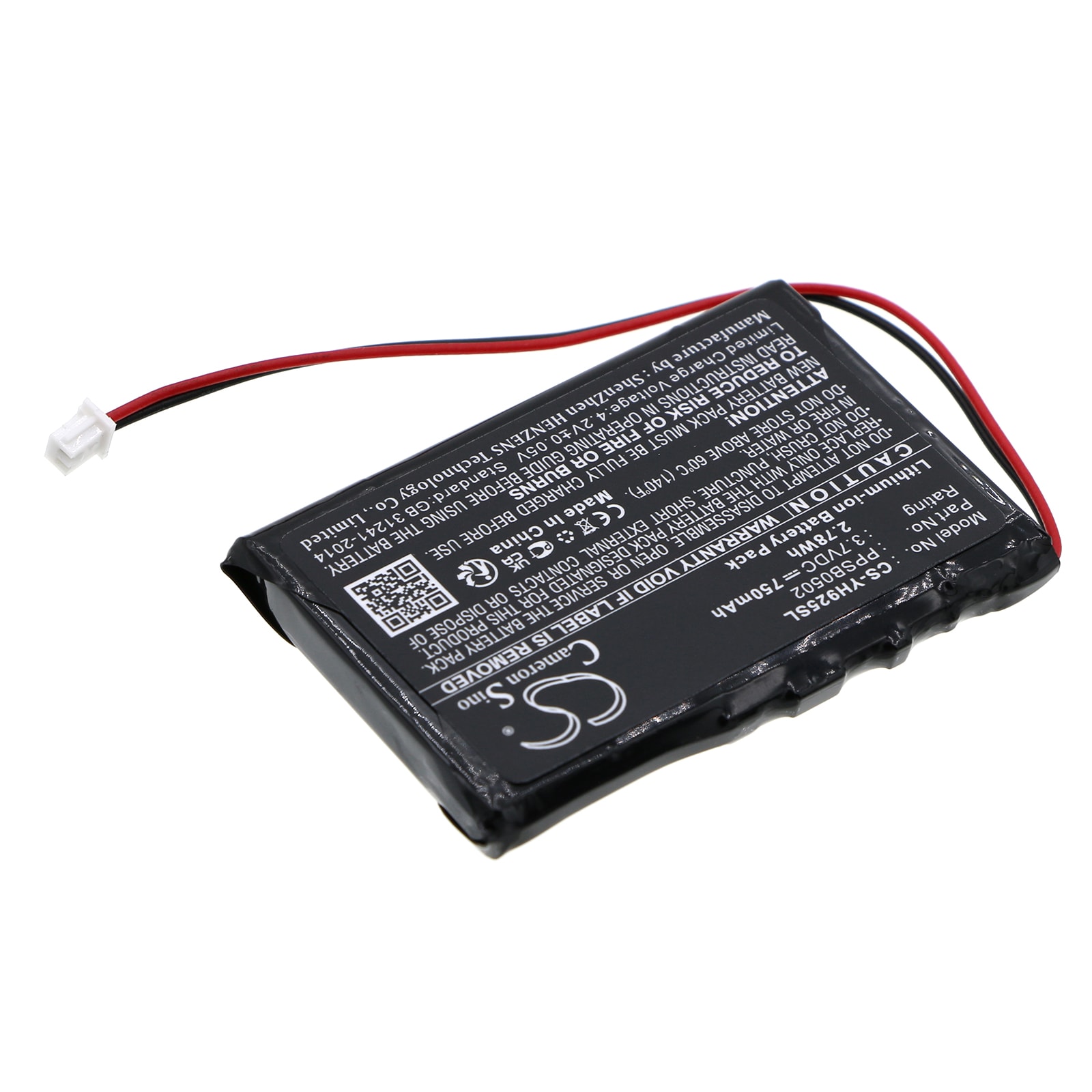 Batteri for mediespiller for Samsung YH-920, YH-925 MP3-spiller