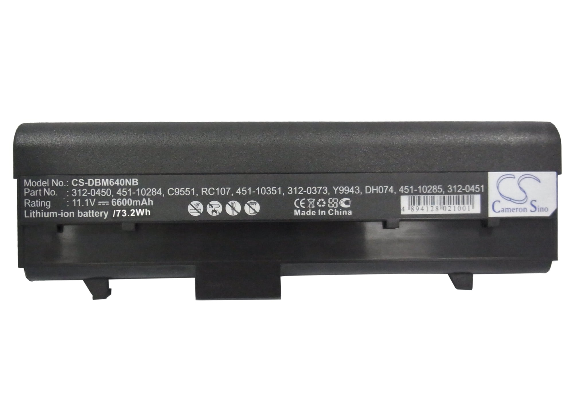 Batteri til bærbar PC for DELL Inspiron 630M, Inspiron 640M, Inspiron E1405 og andre.