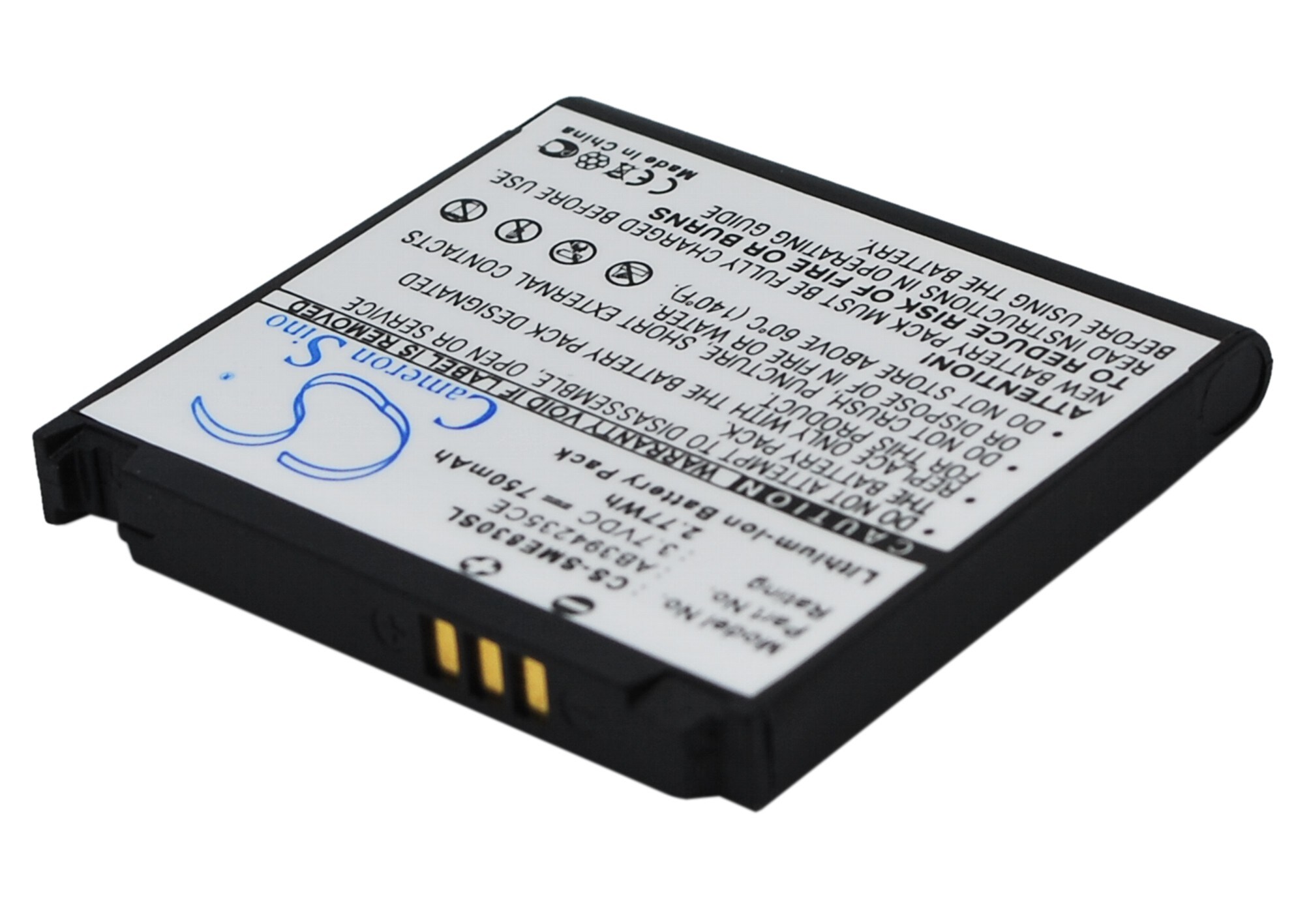 Batteri for SmartPhone, Mobil for Samsung SGH-E830, SGH-E838