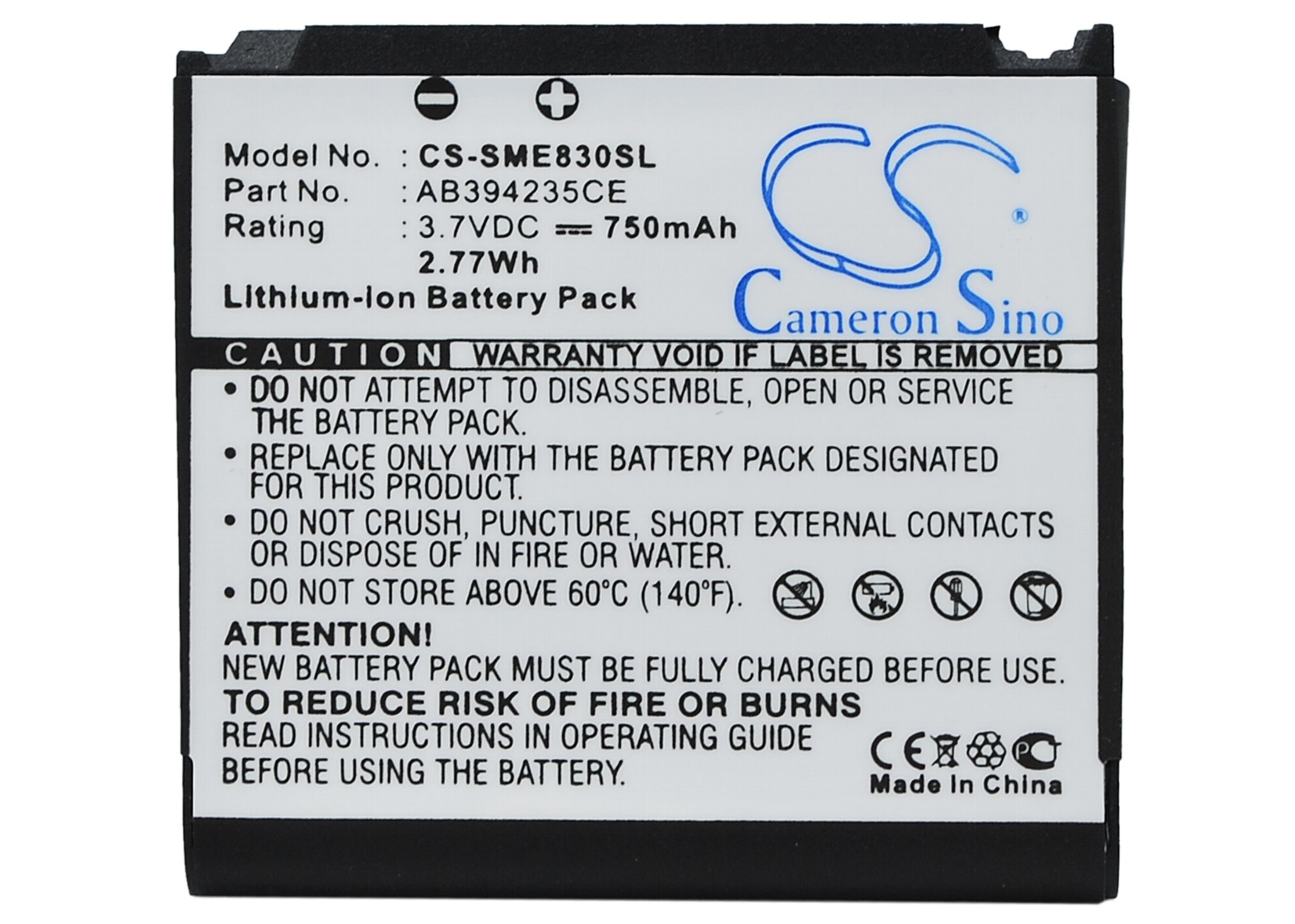Batteri for SmartPhone, Mobil for Samsung SGH-E830, SGH-E838