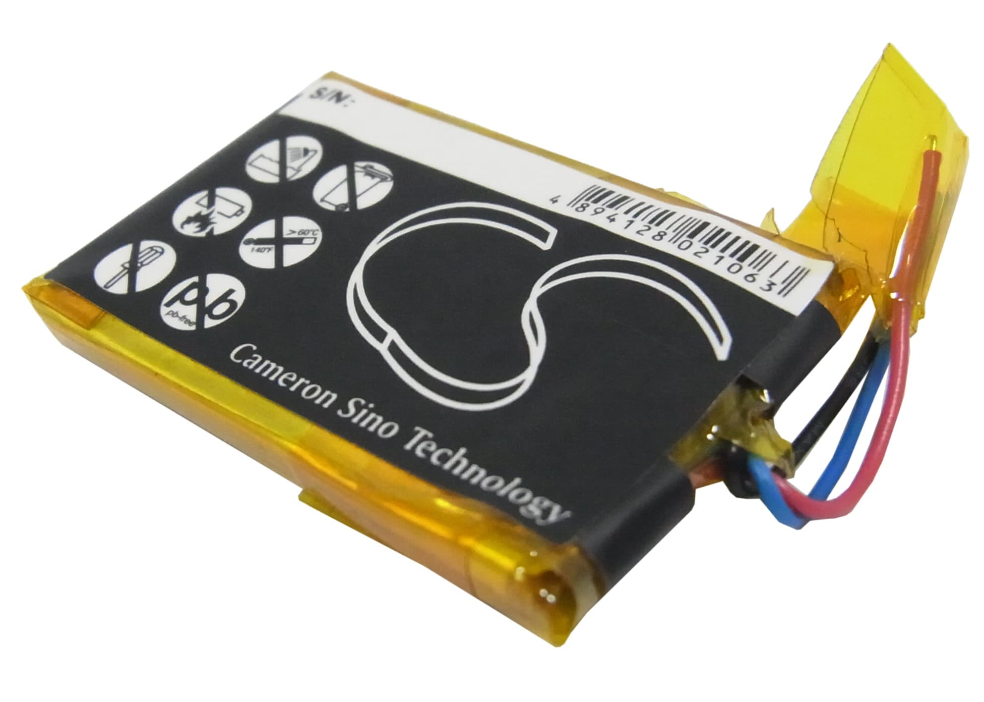 Batteri for mediespiller for Philips GoGear SA3115, GoGear SA3125, GoGear SA3137 og andre.