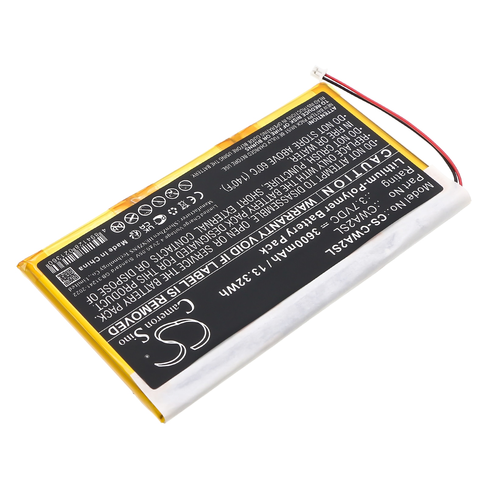 Batteri for mediespiller for Cowon PMP A2 20 GB, PMP A2 30 GB, PMP A3 60 GB osv.