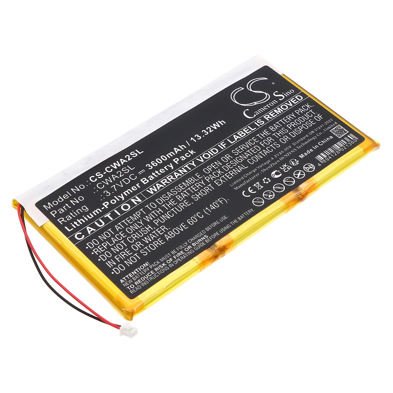 Batteri for mediespiller for Cowon PMP A2 20 GB, PMP A2 30 GB, PMP A3 60 GB osv.