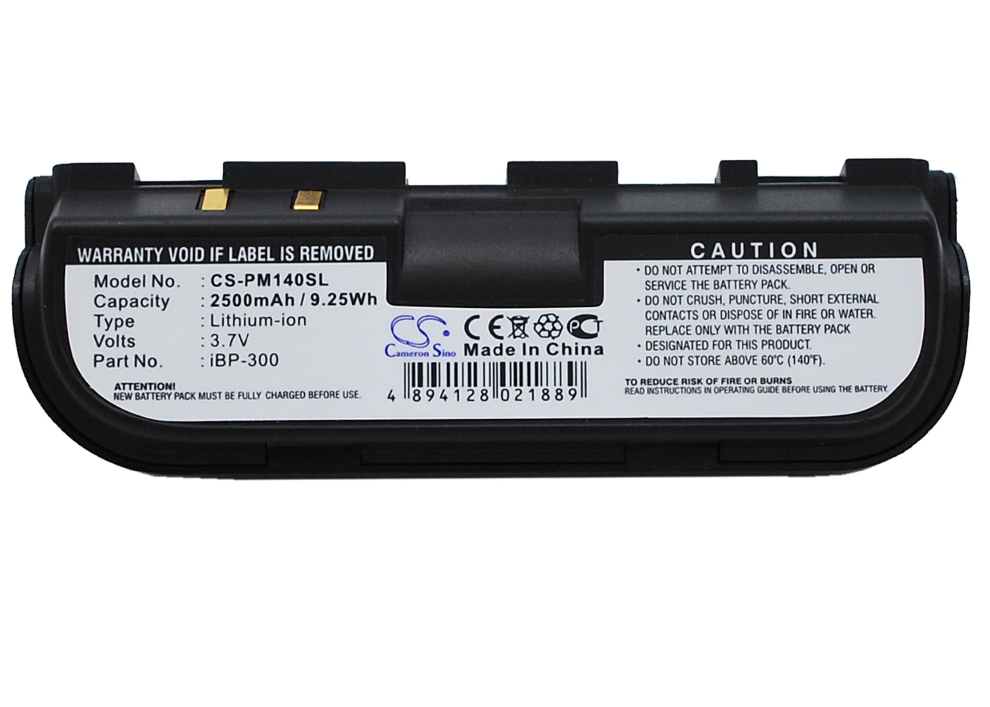 Mediespillerbatteri for iRiver PMC-100, PMC-120, PMC-140