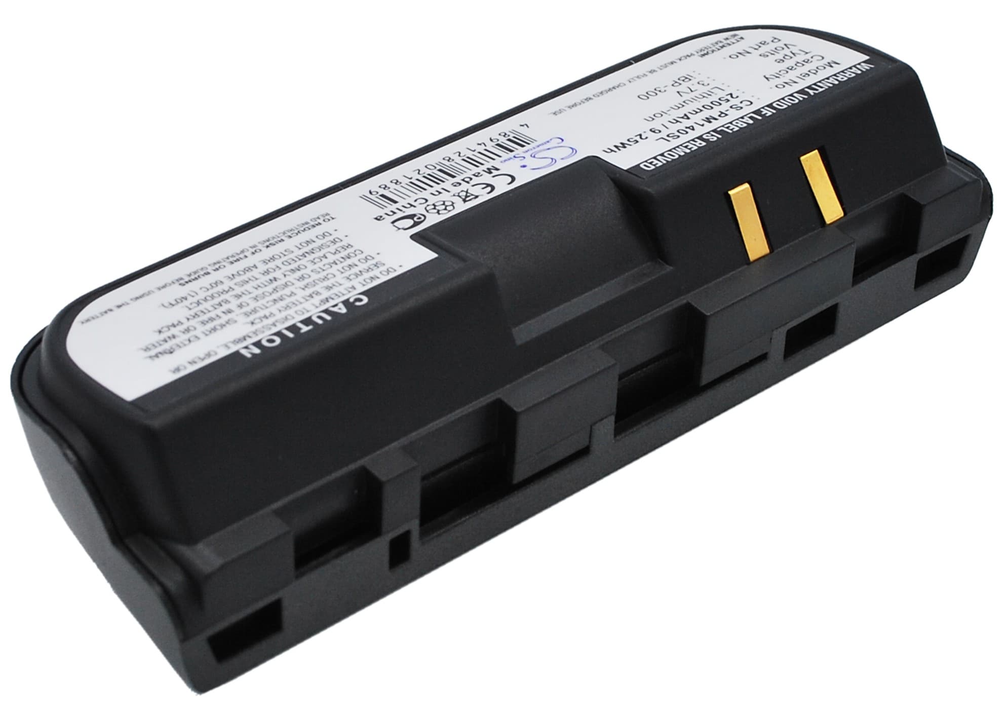 Mediespillerbatteri for iRiver PMC-100, PMC-120, PMC-140