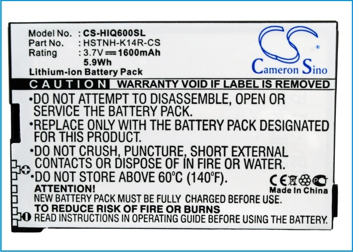 Batteri for SmartPhone, mobil for HP iPAQ 600, iPAQ 610, iPAQ 610c osv.