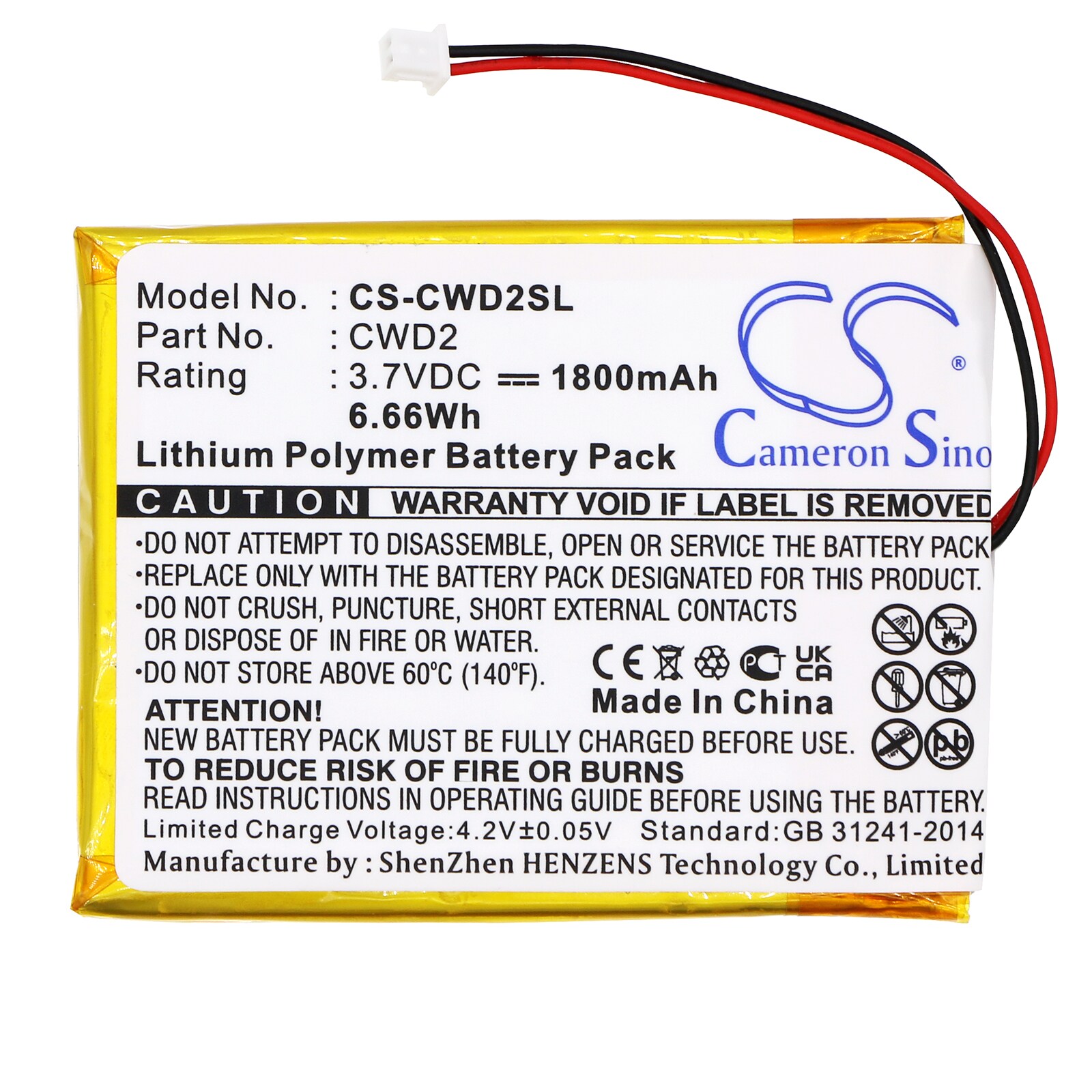 Batteri for mediespiller for Cowon D2 2GB, D2 4GB, D2 Plus 16gb etc.