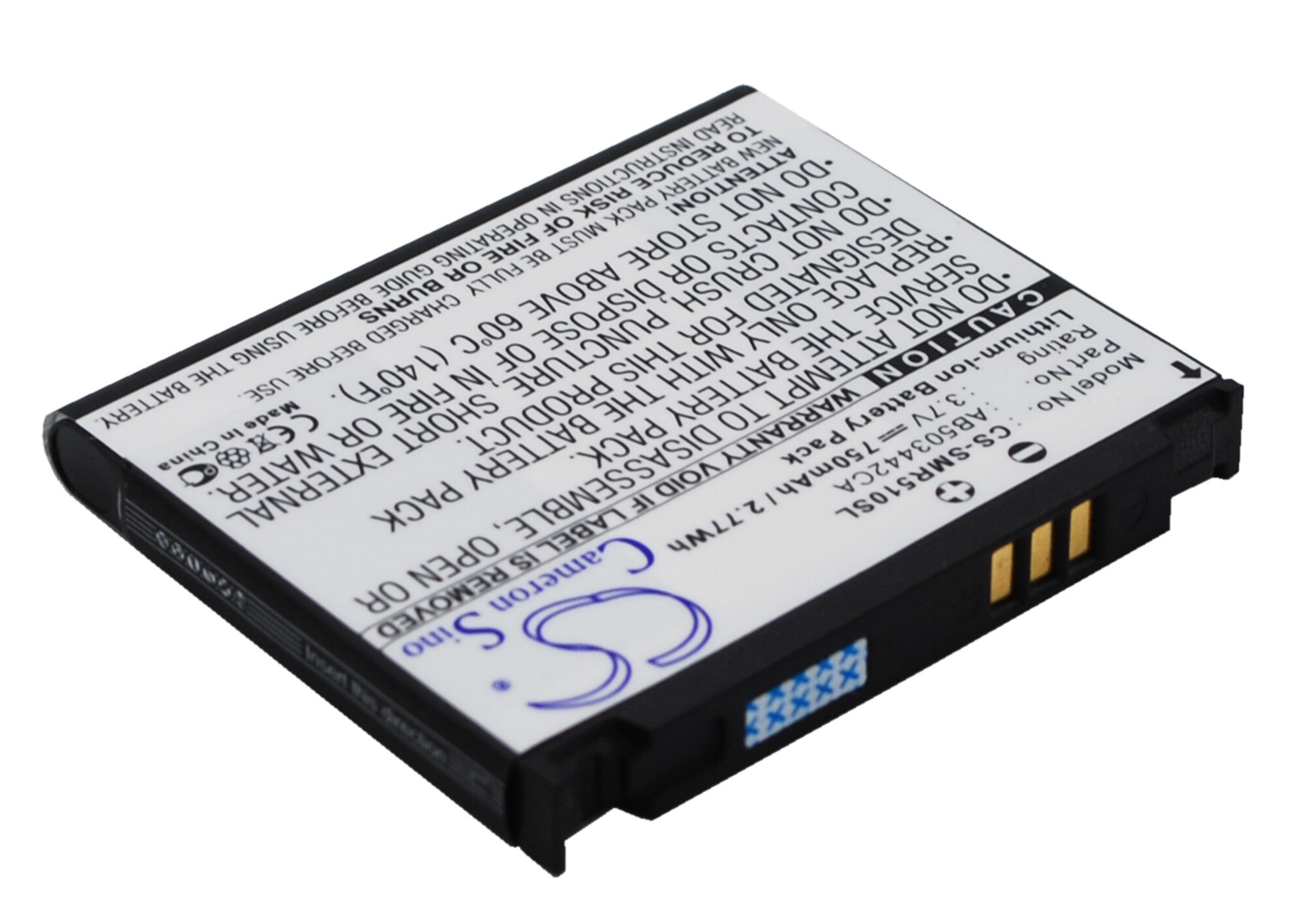 Batteri for SmartPhone, Mobil for Samsung SPH-M520, SCH-R510, SGH-T519 og andre.