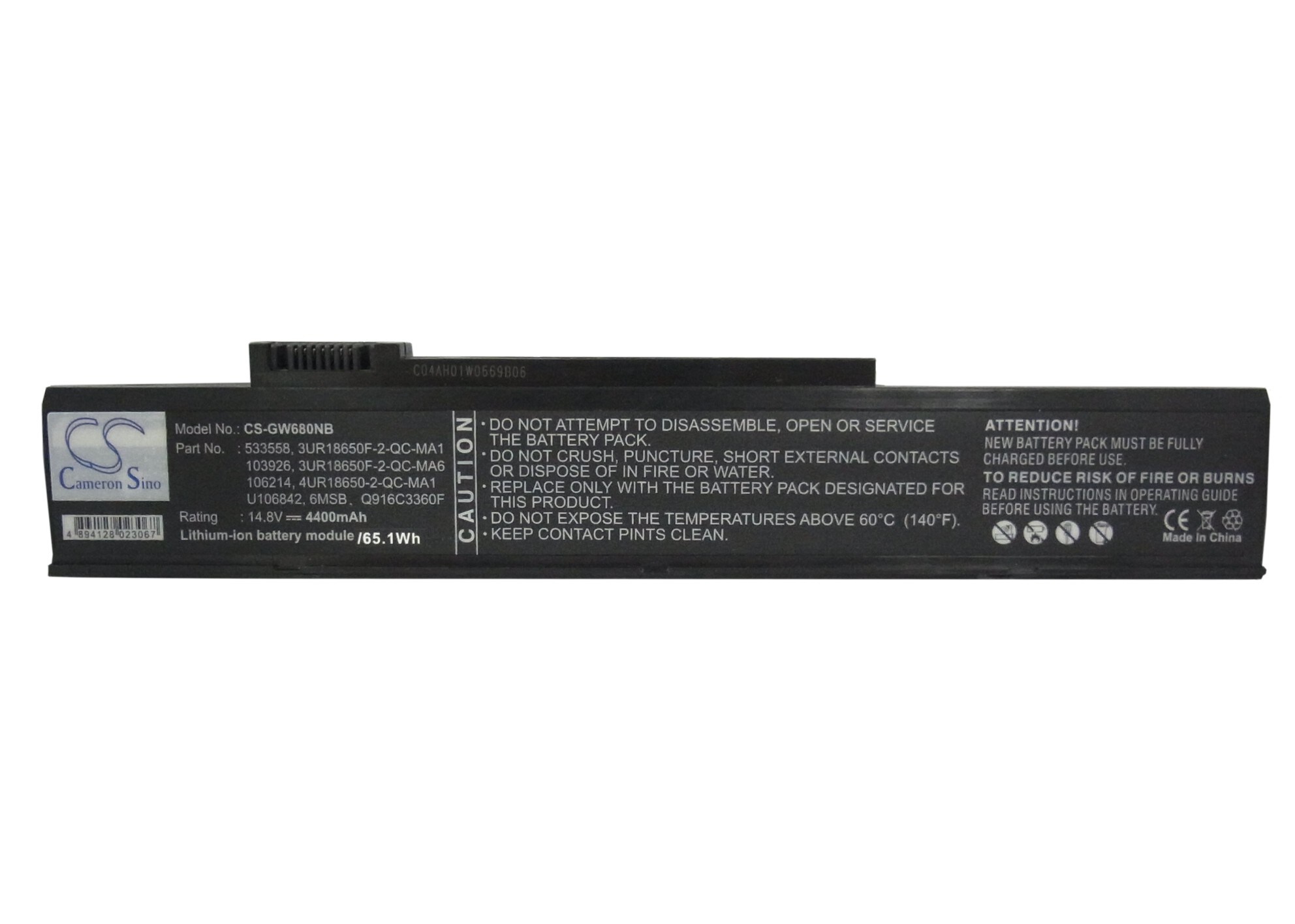 Batteri til bærbar PC for Gateway M360, M460, M680 etc.