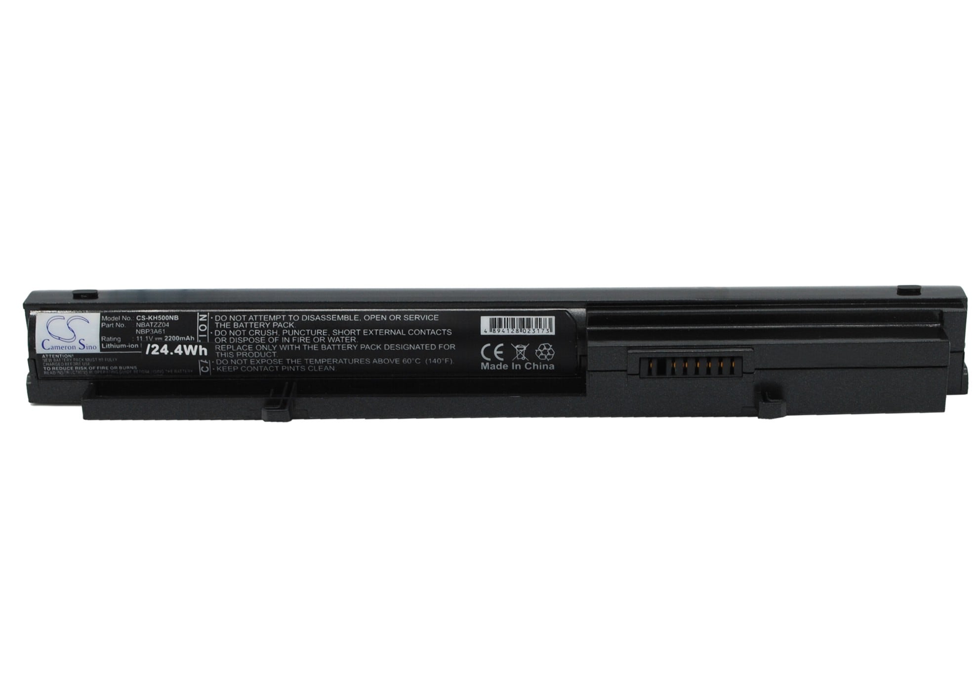 Batteri til bærbar PC for Kohjinsha SH6, SH8, SR8 osv.