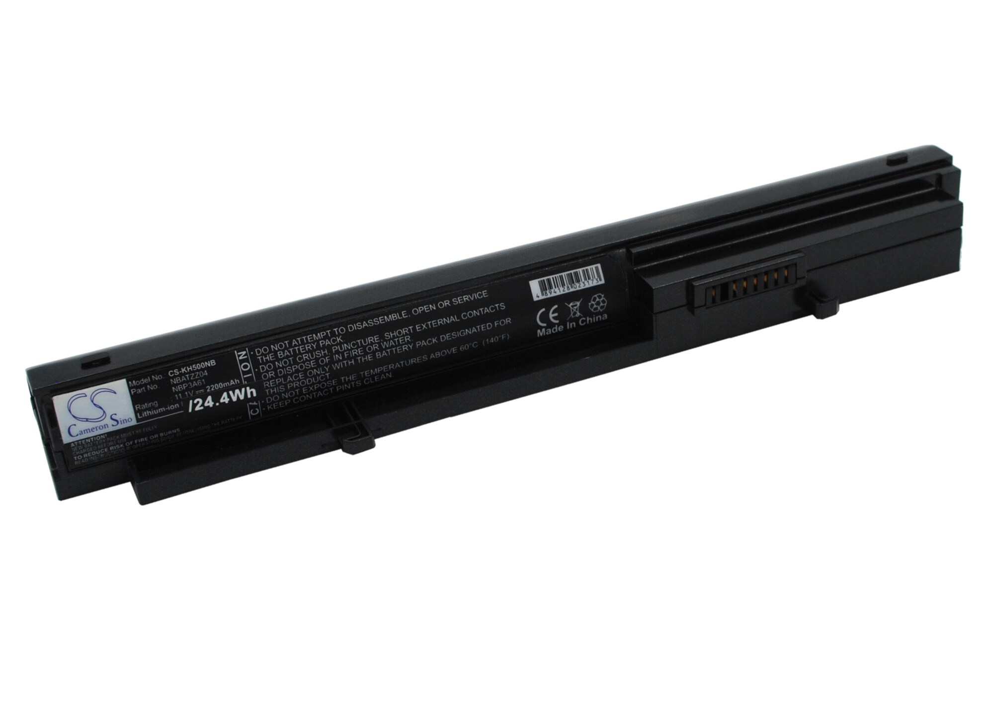 Batteri til bærbar PC for Kohjinsha SH6, SH8, SR8 osv.
