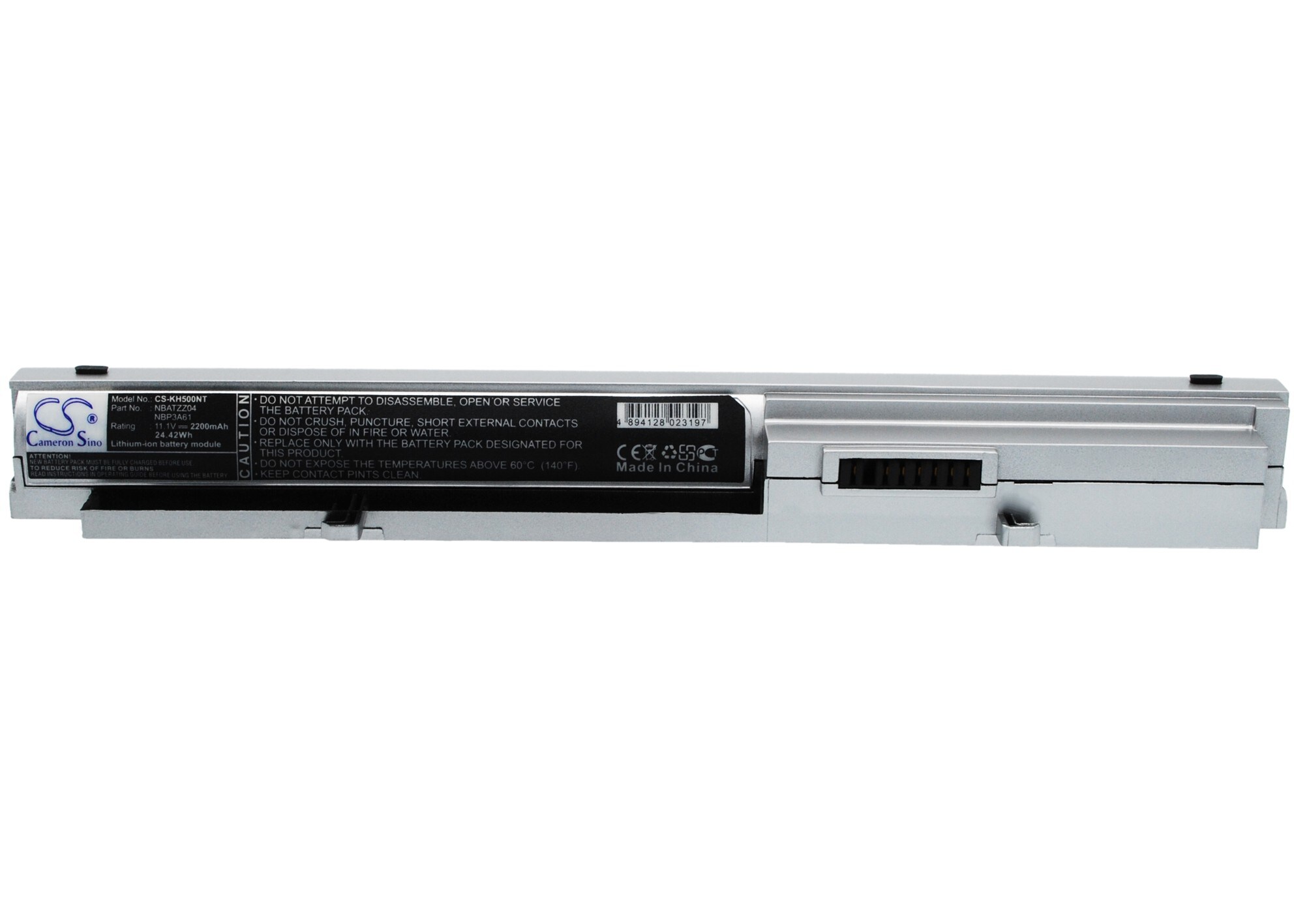 Batteri til bærbar PC for Kohjinsha K600, K800, L500X osv.