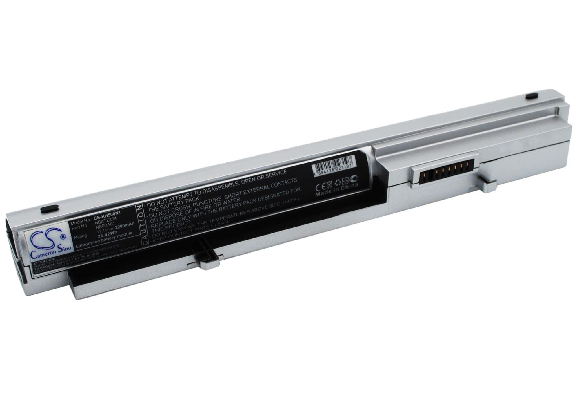 Batteri til bærbar PC for Kohjinsha K600, K800, L500X osv.