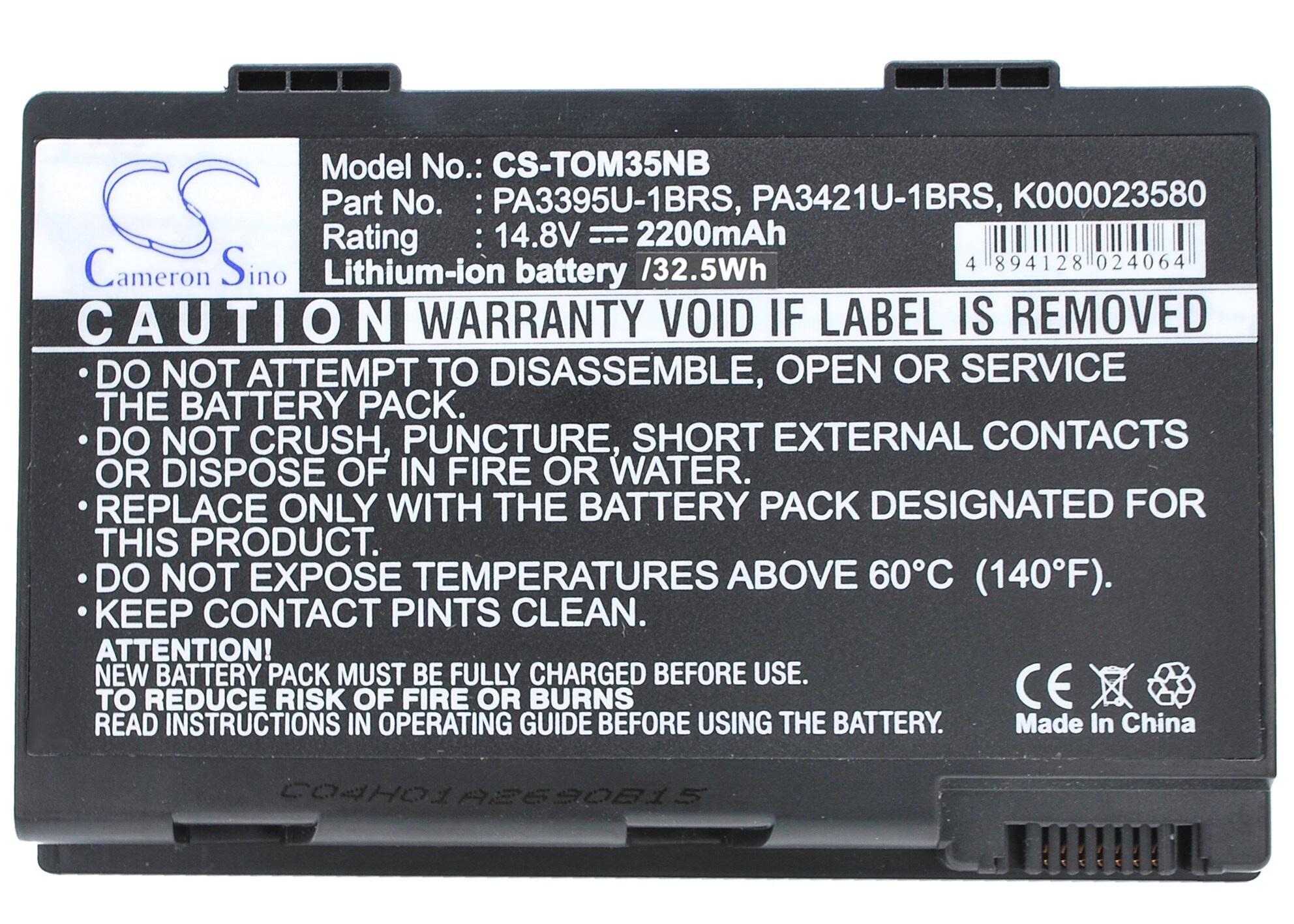 Batteri til bærbar PC for Toshiba Satellite M30X-S171ST, Satellite M40X-185 og andre.
