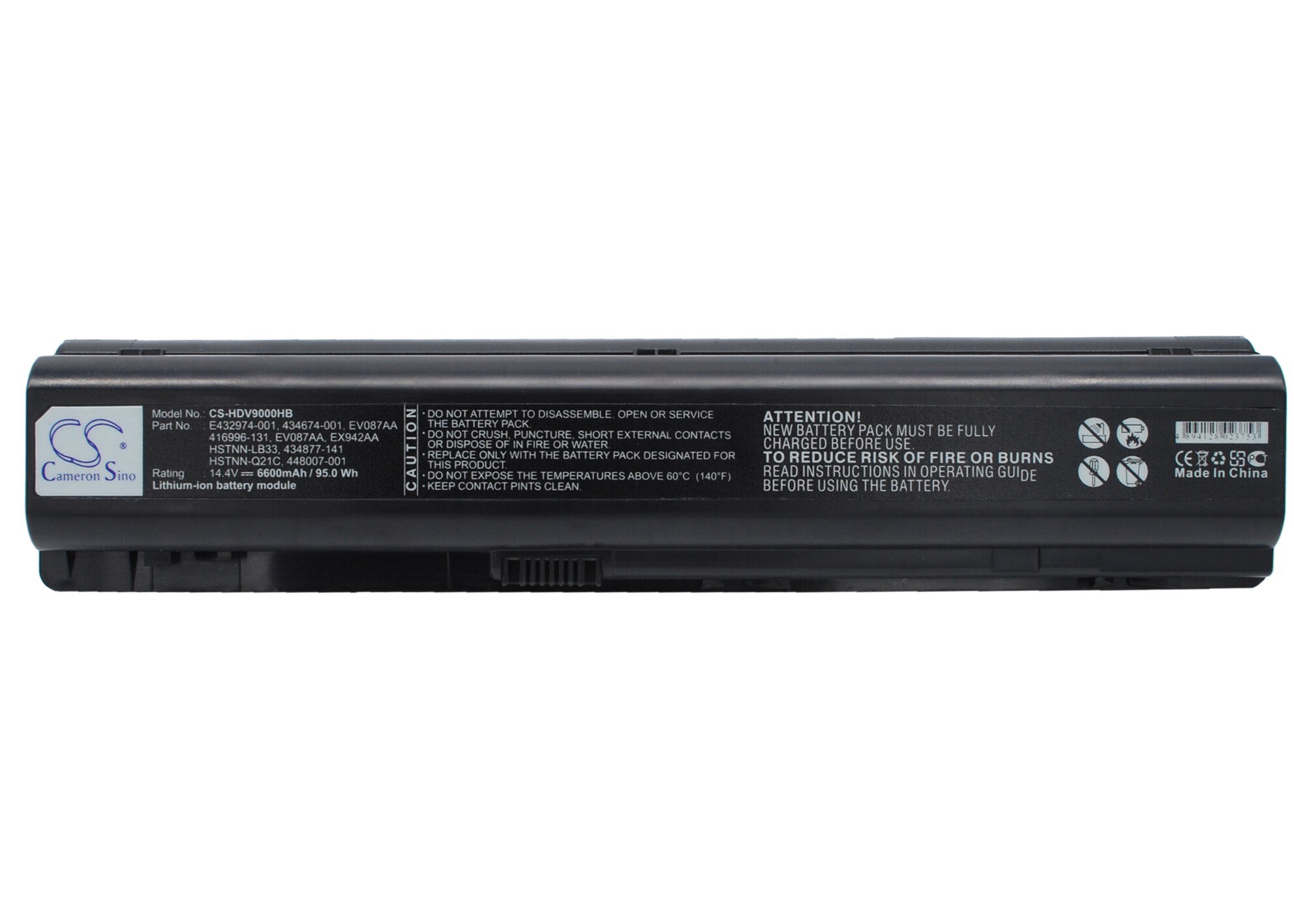 Batteri til bærbar PC for HP Pavilion dv9047EA, Pavilion dv9095EA og andre