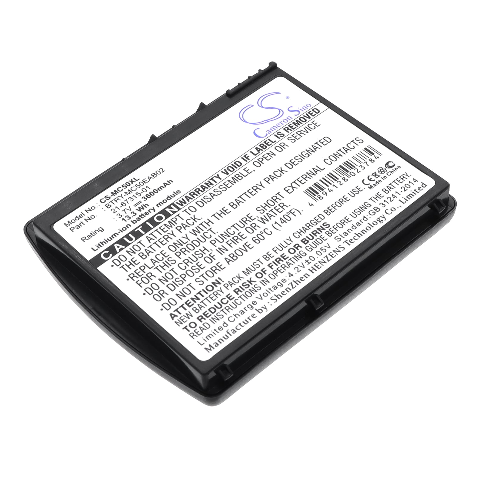Batteri til strekkodeskanner for Symbol MC50, MC5040