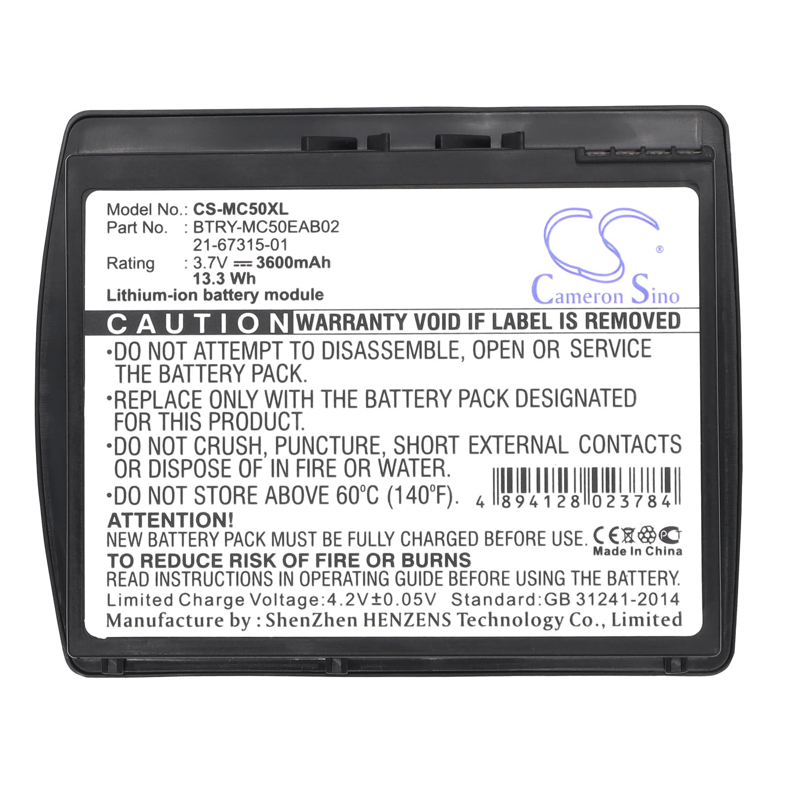 Batteri til strekkodeskanner for Symbol MC50, MC5040