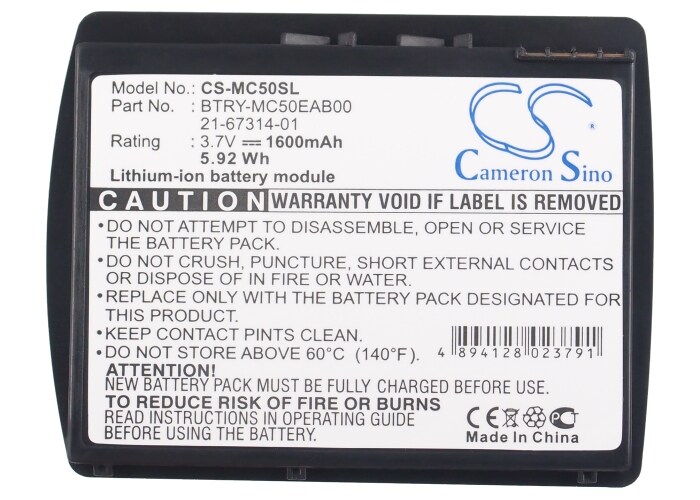 Batteri til strekkodeskanner for Symbol MC50, MC5040