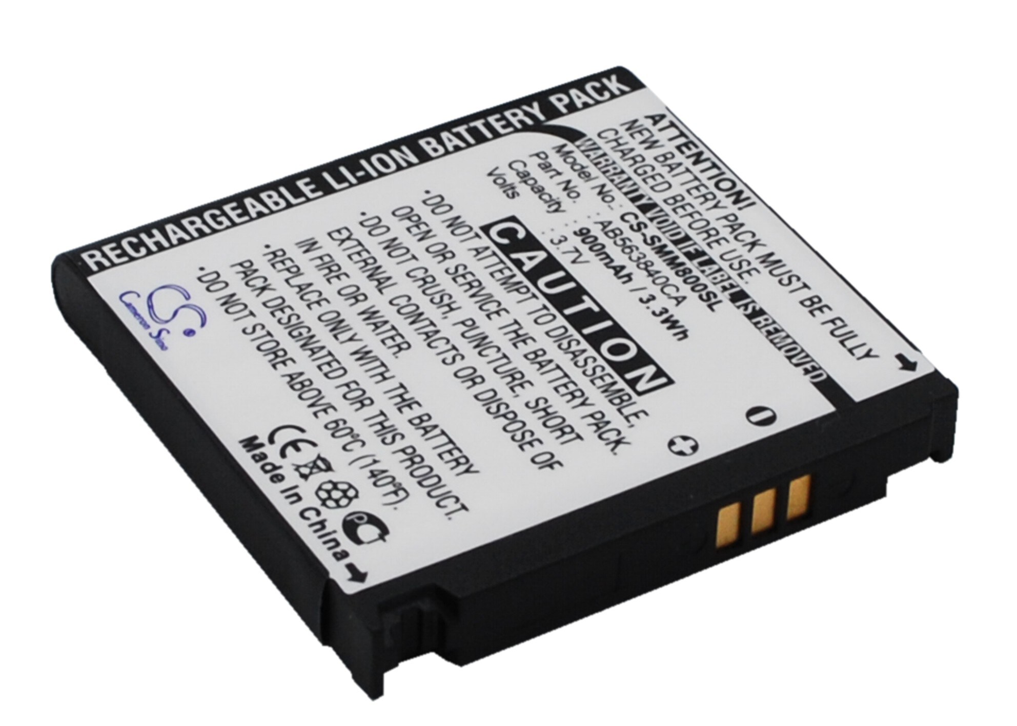 Batteri for SmartPhone, Mobil for Samsung Instinct M800, SPH-M800, SGH-T929 og andre.