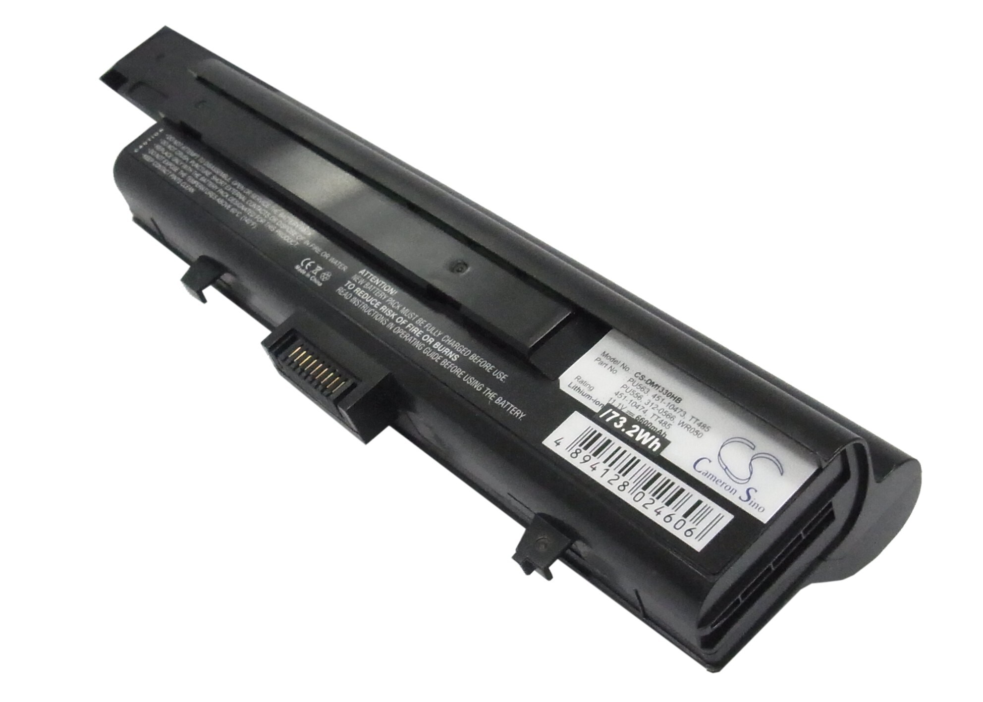 Batteri til bærbar PC for DELL XPS M1330, Inspiron 1318, XPS M1350