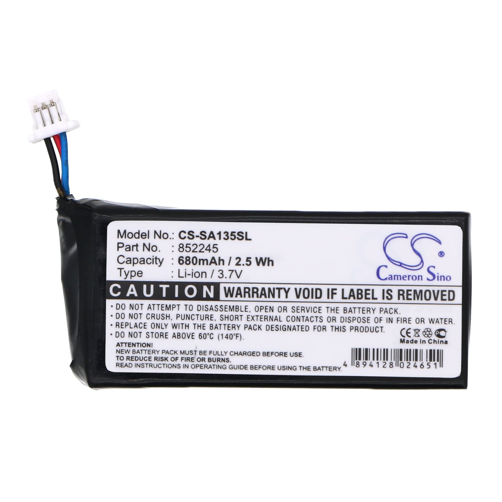 Batteri for mediespiller for Philips GoGear HDD1835, GoGear HDD1837