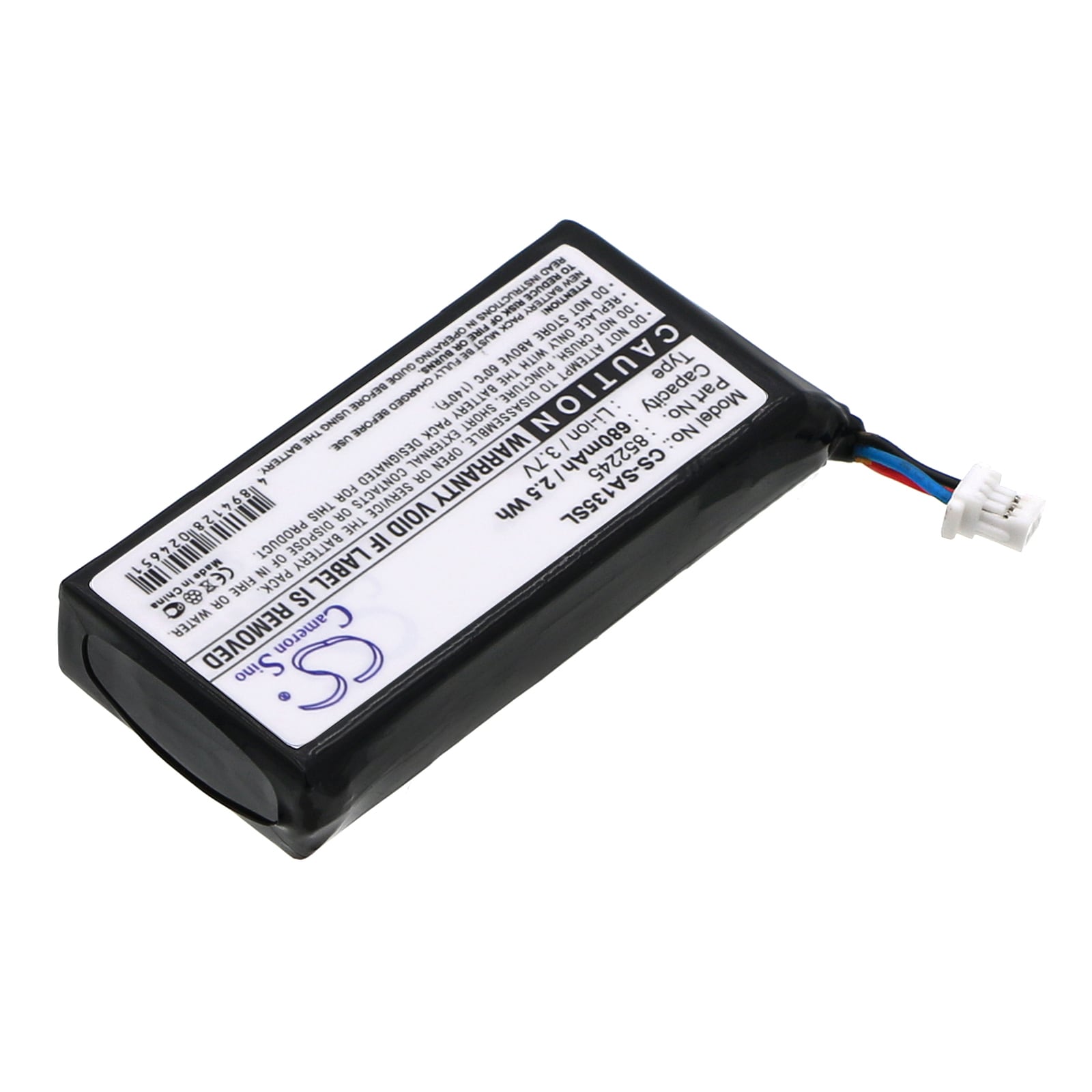 Batteri for mediespiller for Philips GoGear HDD1835, GoGear HDD1837