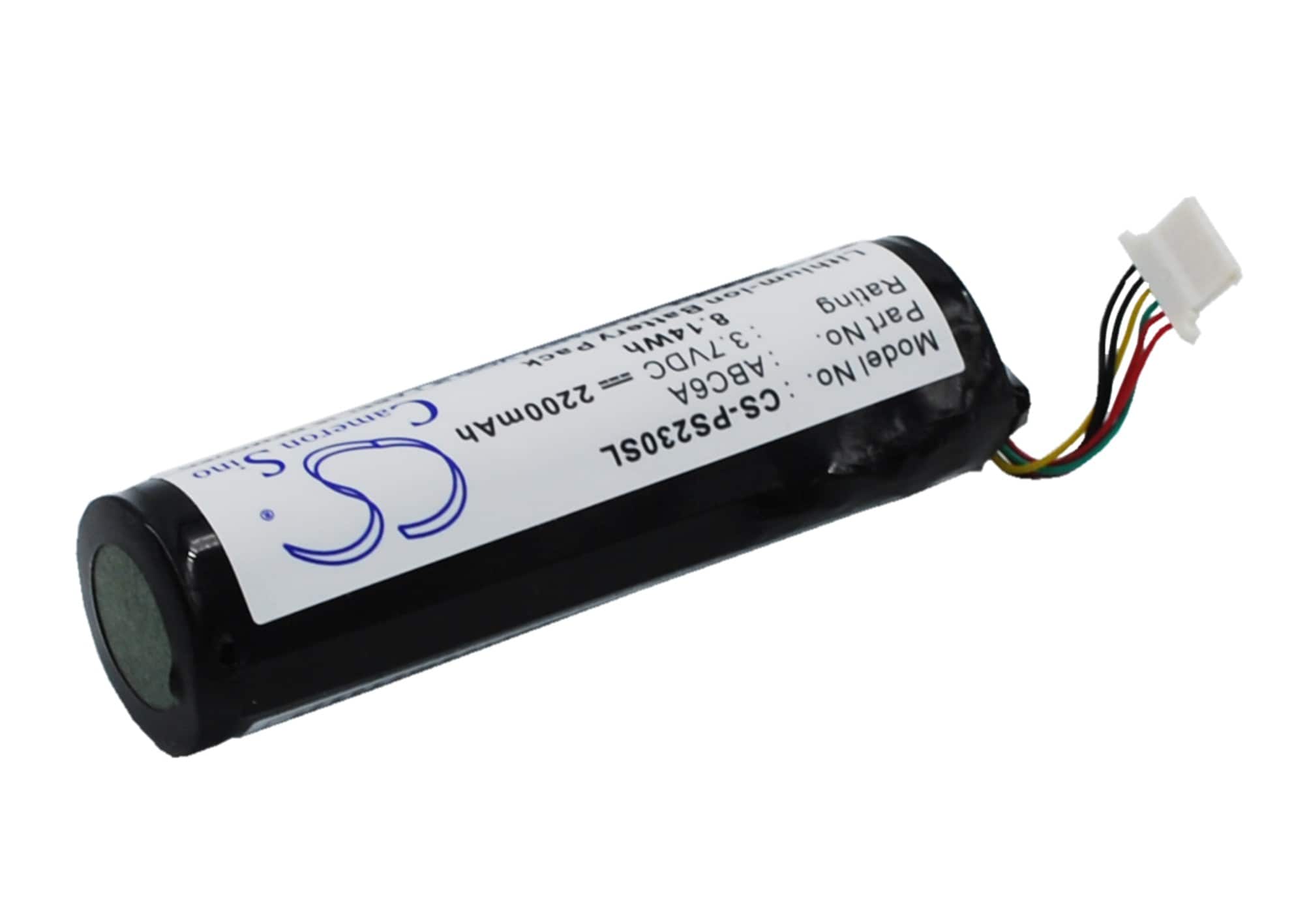 Batteri for mediespiller for Philips PMC7230, PMC7230/17