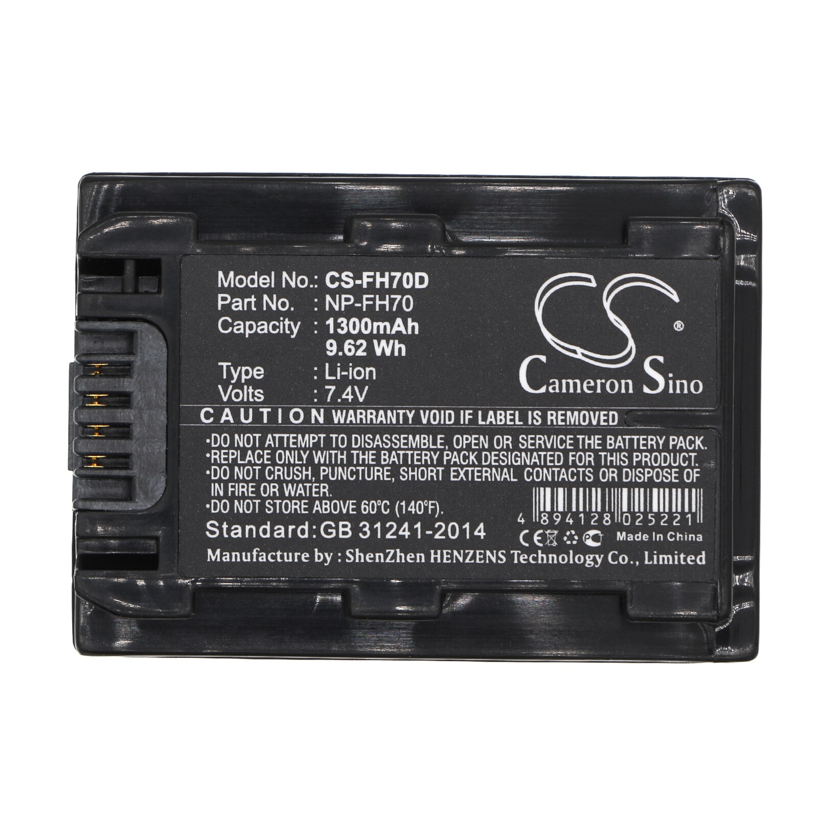 Batteri til kamera for Sony DCR-DVD908E, DCR-HC47, HDR-HC7E og andre.
