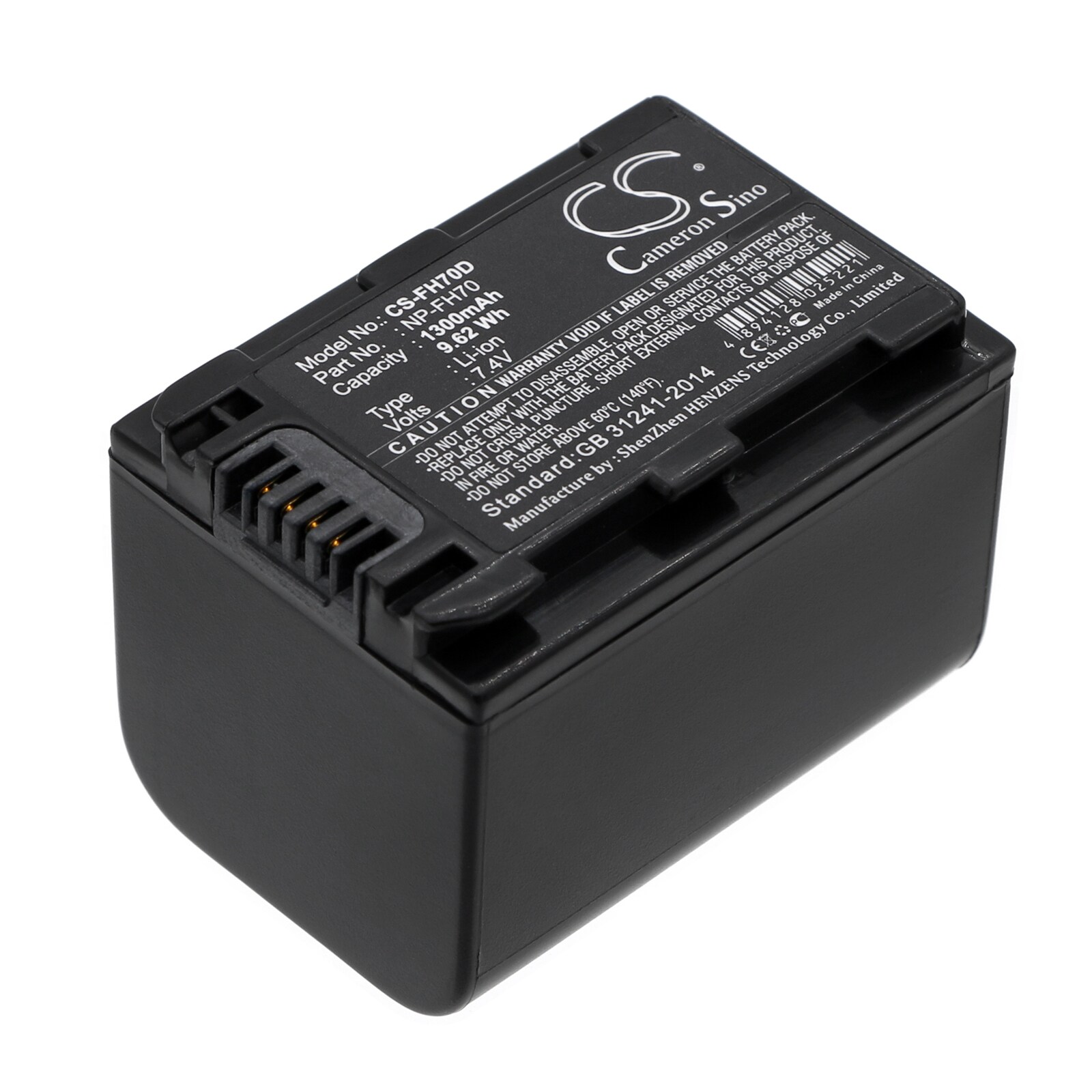 Batteri til kamera for Sony DCR-DVD908E, DCR-HC47, HDR-HC7E og andre.