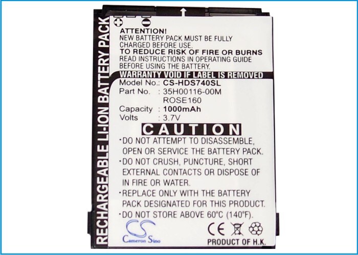 Batteri for SmartPhone, Mobil for E-Mobile S22HT