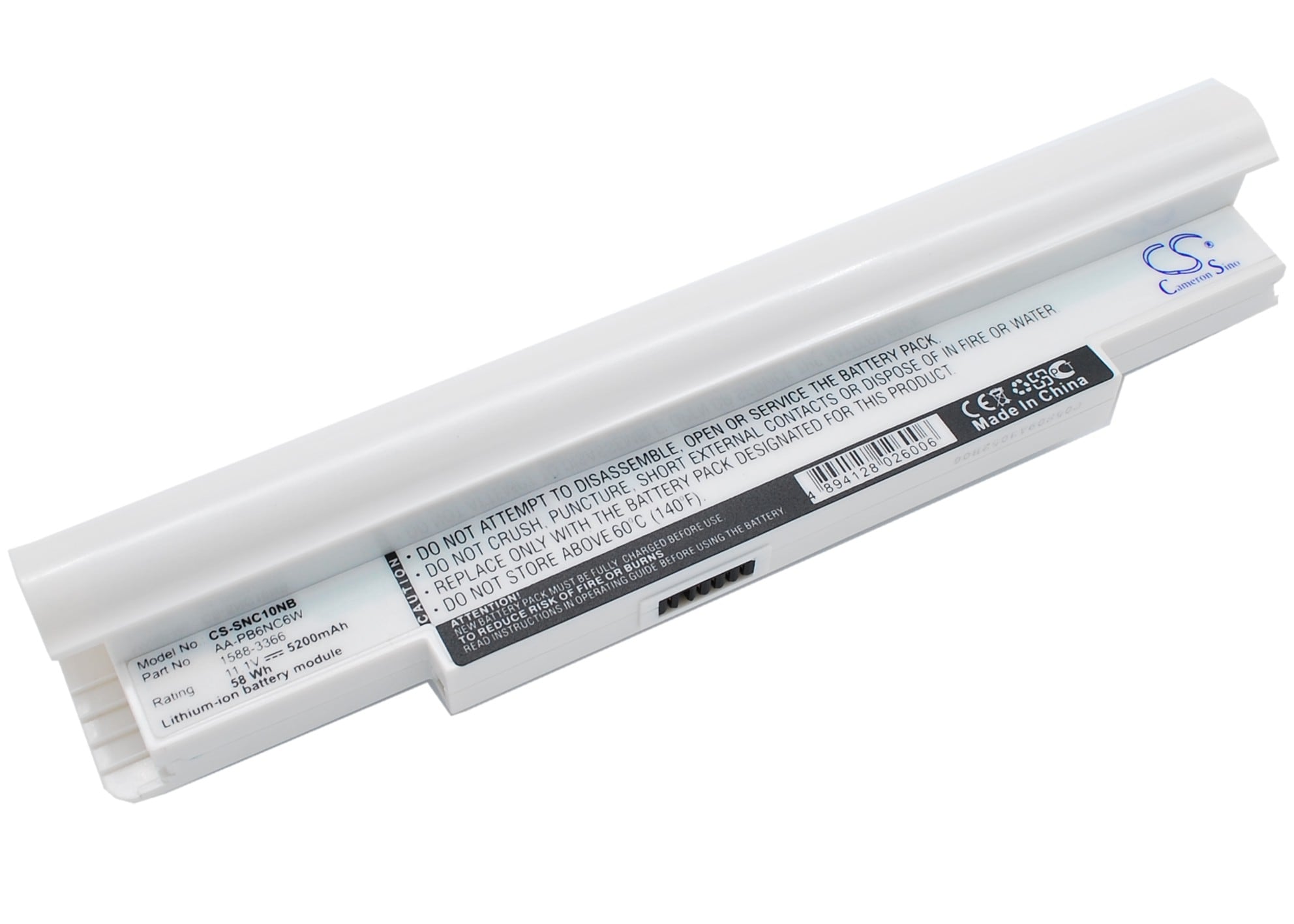 Batteri til bærbar PC for Samsung NP-NC10, NP-NC10-KA03CN, NP-NC10-KA02UK og andre.