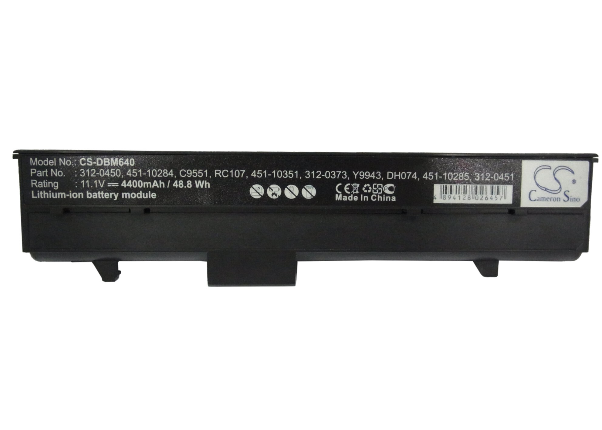 Batteri til bærbar PC for DELL Inspiron 630M, Inspiron 640M, Inspiron E1405 og andre.