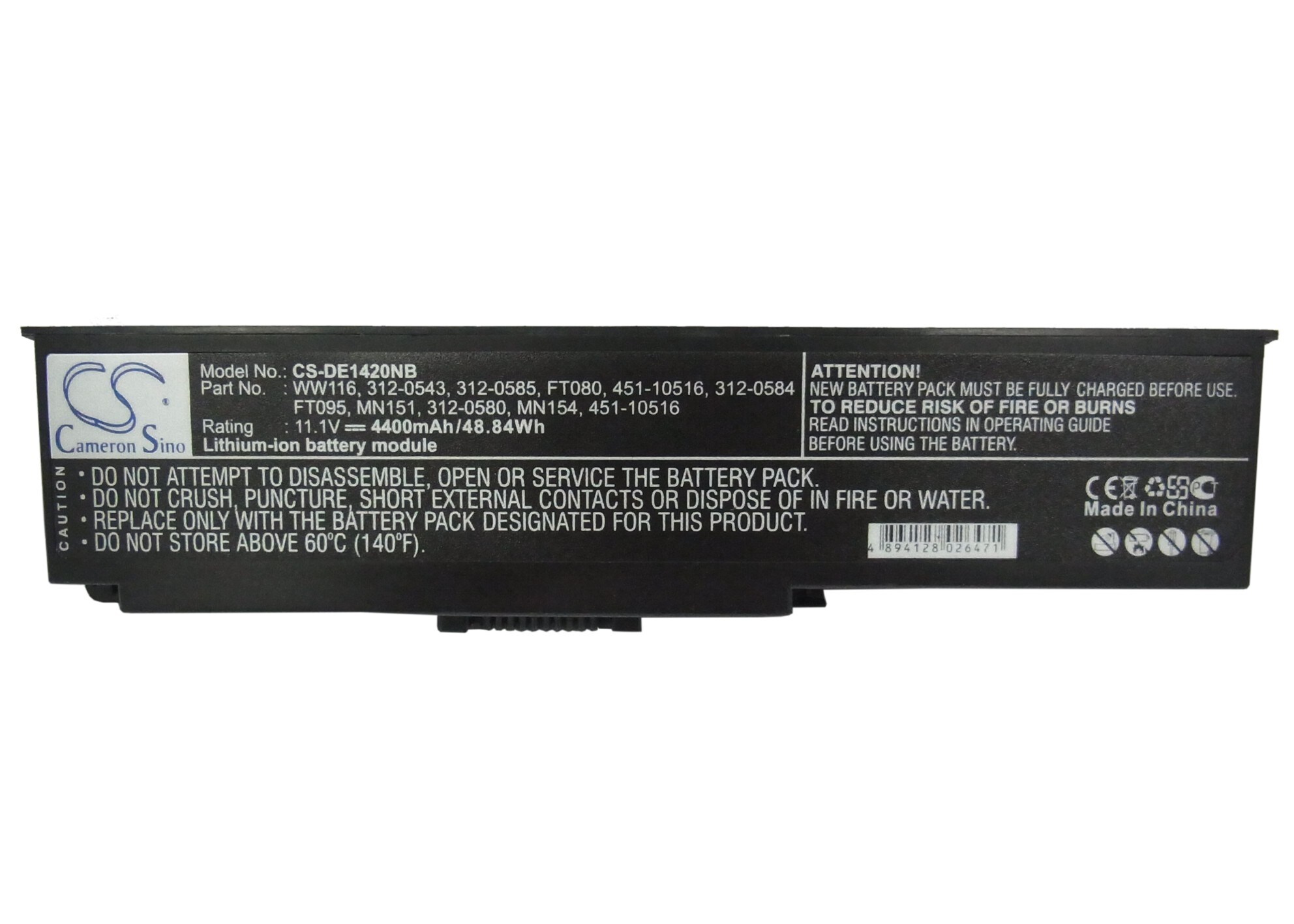 Batteri til bærbar PC for DELL Vostro 1400, Inspiron 1420