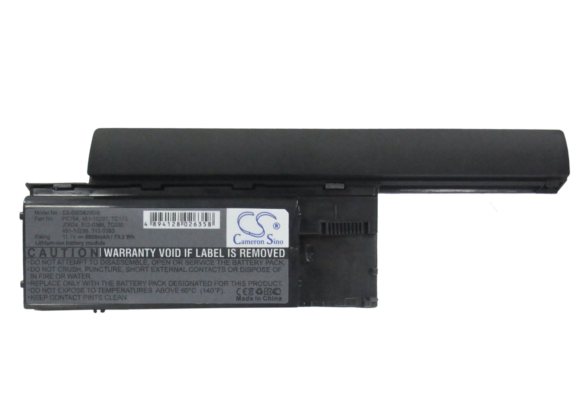 Batteri til bærbar PC for DELL Latitude D620