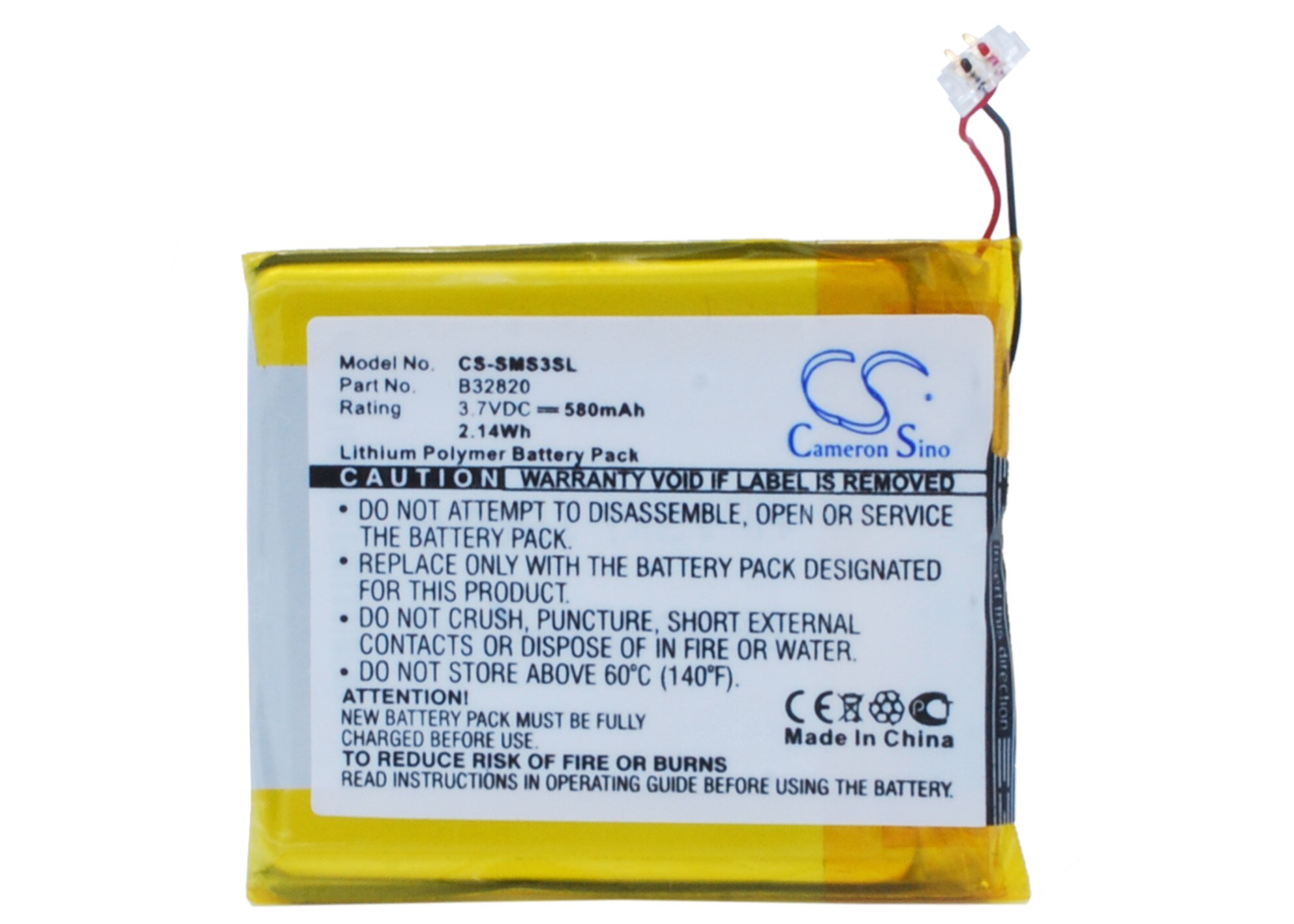 Batteri for mediespiller for Samsung YP-S3JALY, YP-S3JAGY, YP-S3JAWY og andre.