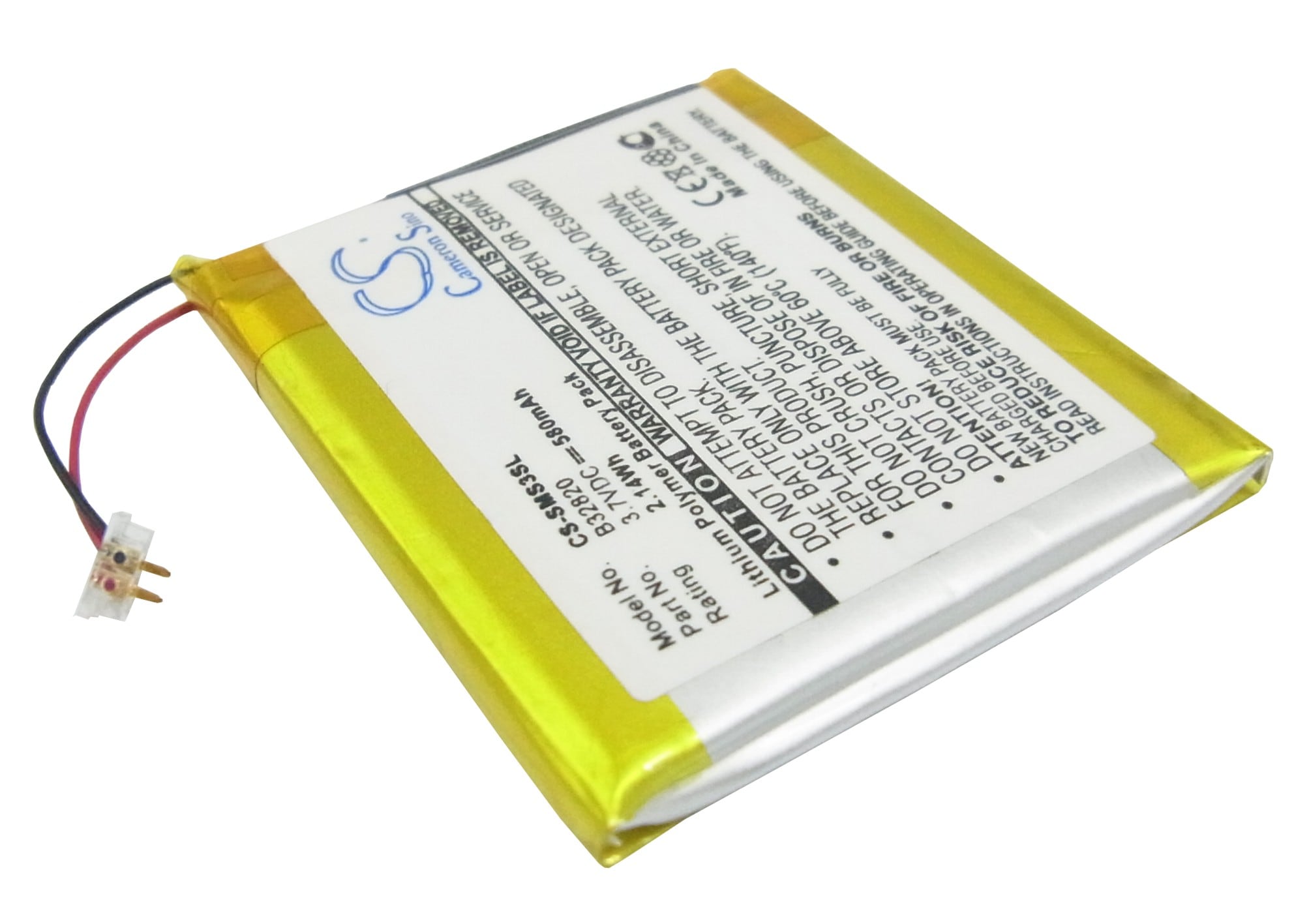 Batteri for mediespiller for Samsung YP-S3JALY, YP-S3JAGY, YP-S3JAWY og andre.